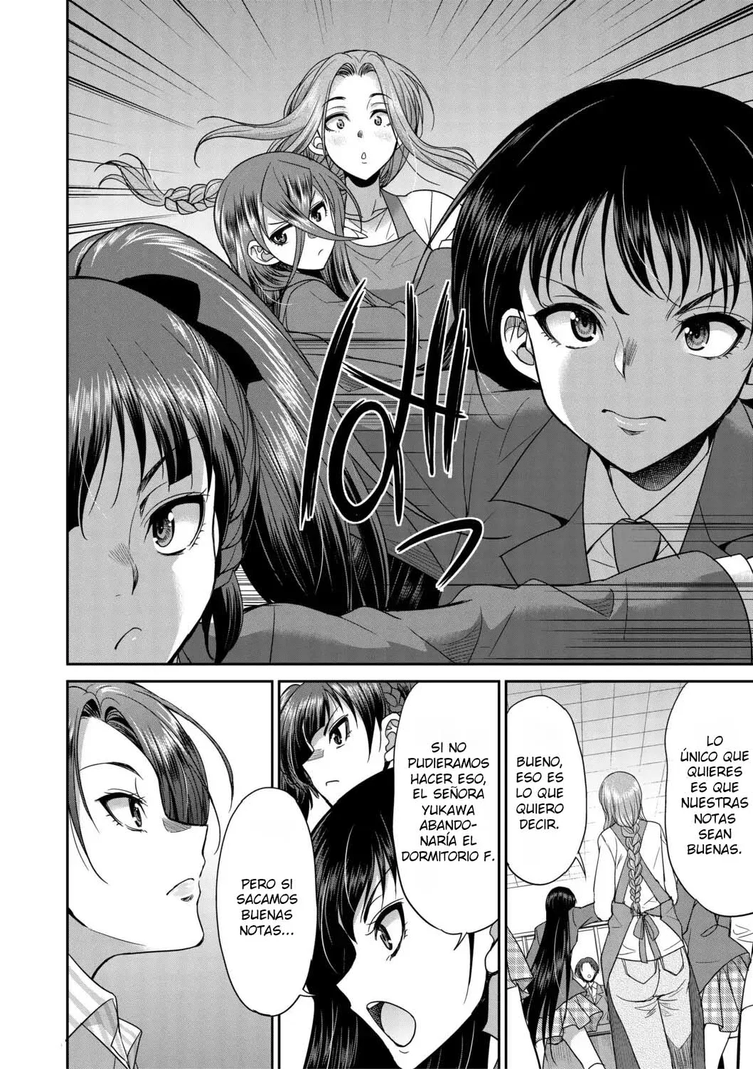 [Gekka Kaguya] Futanari Joshi Kousei wa Ryoubo-san to...2,3,3.5 [Spanish][EbisuTraslade] image number 12