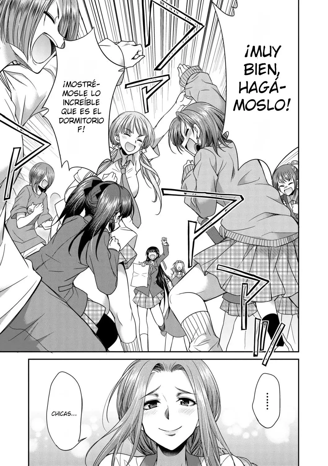 [Gekka Kaguya] Futanari Joshi Kousei wa Ryoubo-san to...2,3,3.5 [Spanish][EbisuTraslade] image number 17