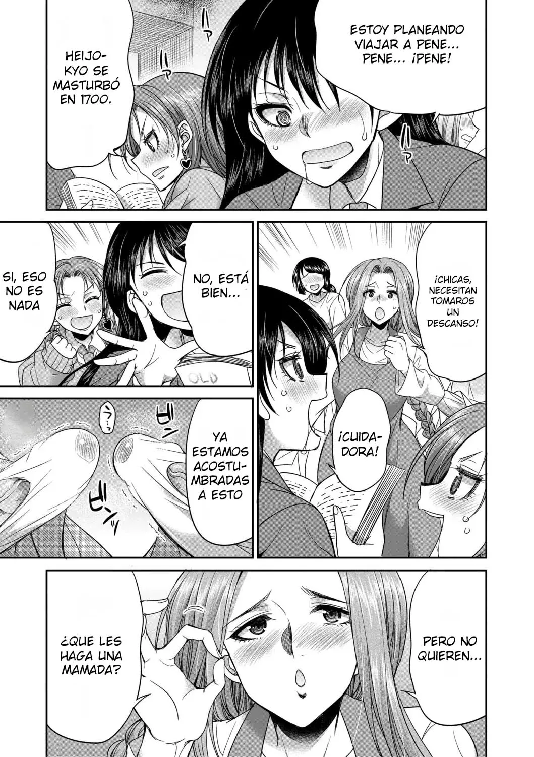 [Gekka Kaguya] Futanari Joshi Kousei wa Ryoubo-san to...2,3,3.5 [Spanish][EbisuTraslade] image number 21