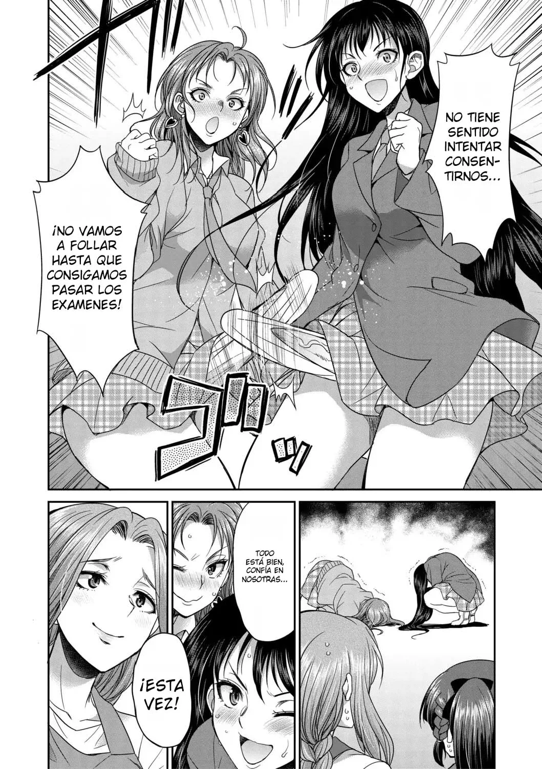 [Gekka Kaguya] Futanari Joshi Kousei wa Ryoubo-san to...2,3,3.5 [Spanish][EbisuTraslade] image number 22
