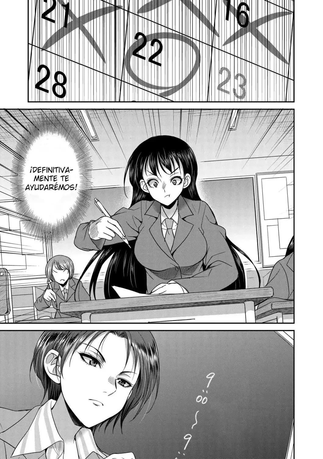 [Gekka Kaguya] Futanari Joshi Kousei wa Ryoubo-san to...2,3,3.5 [Spanish][EbisuTraslade] image number 23