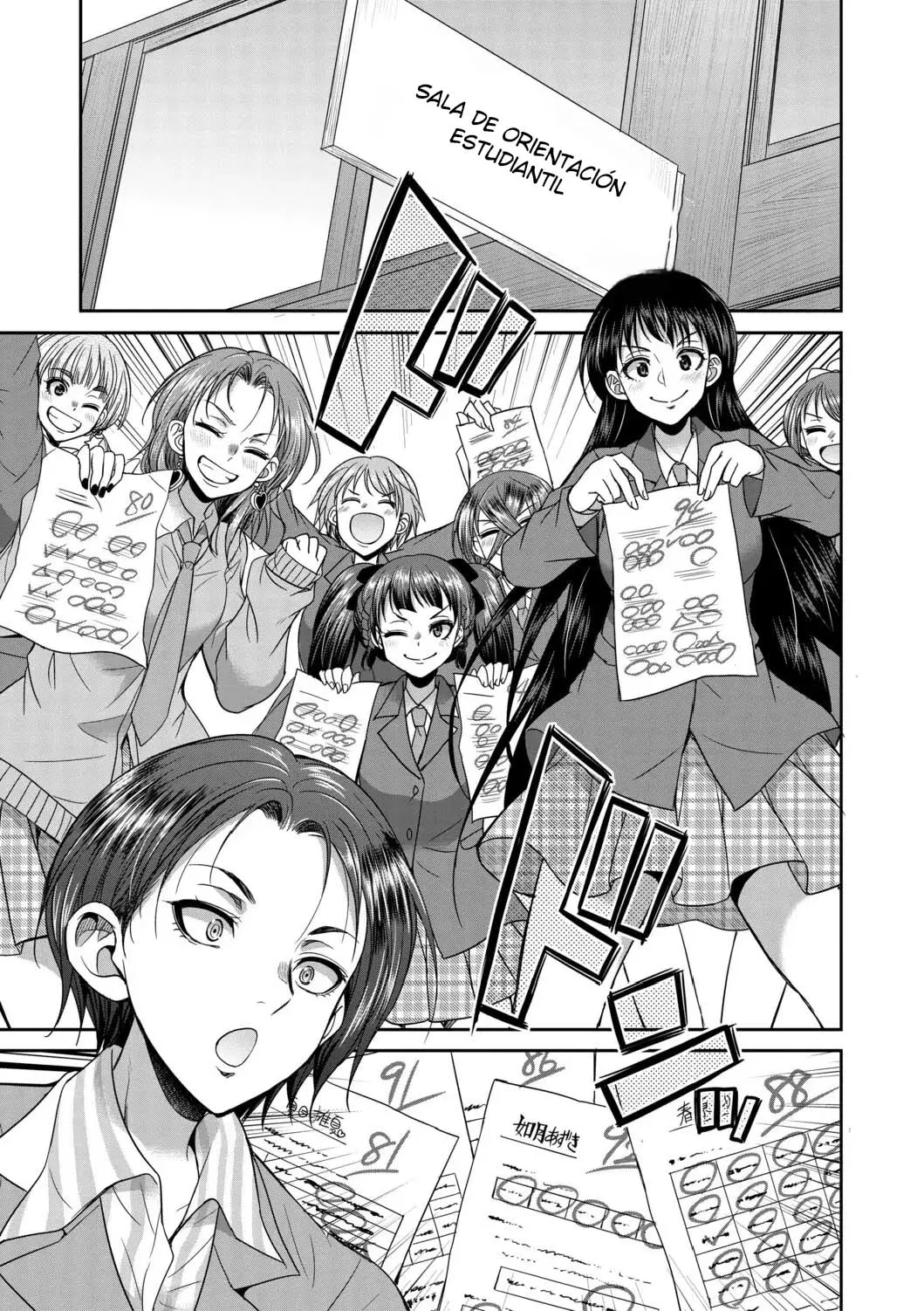 [Gekka Kaguya] Futanari Joshi Kousei wa Ryoubo-san to...2,3,3.5 [Spanish][EbisuTraslade] image number 25