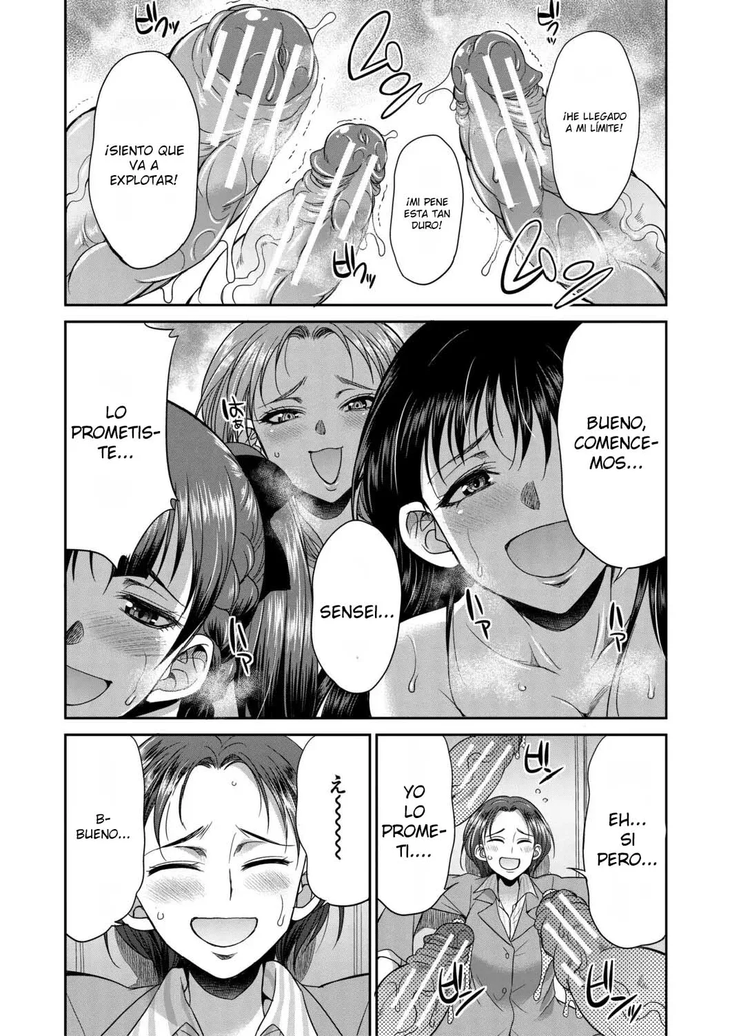 [Gekka Kaguya] Futanari Joshi Kousei wa Ryoubo-san to...2,3,3.5 [Spanish][EbisuTraslade] image number 30