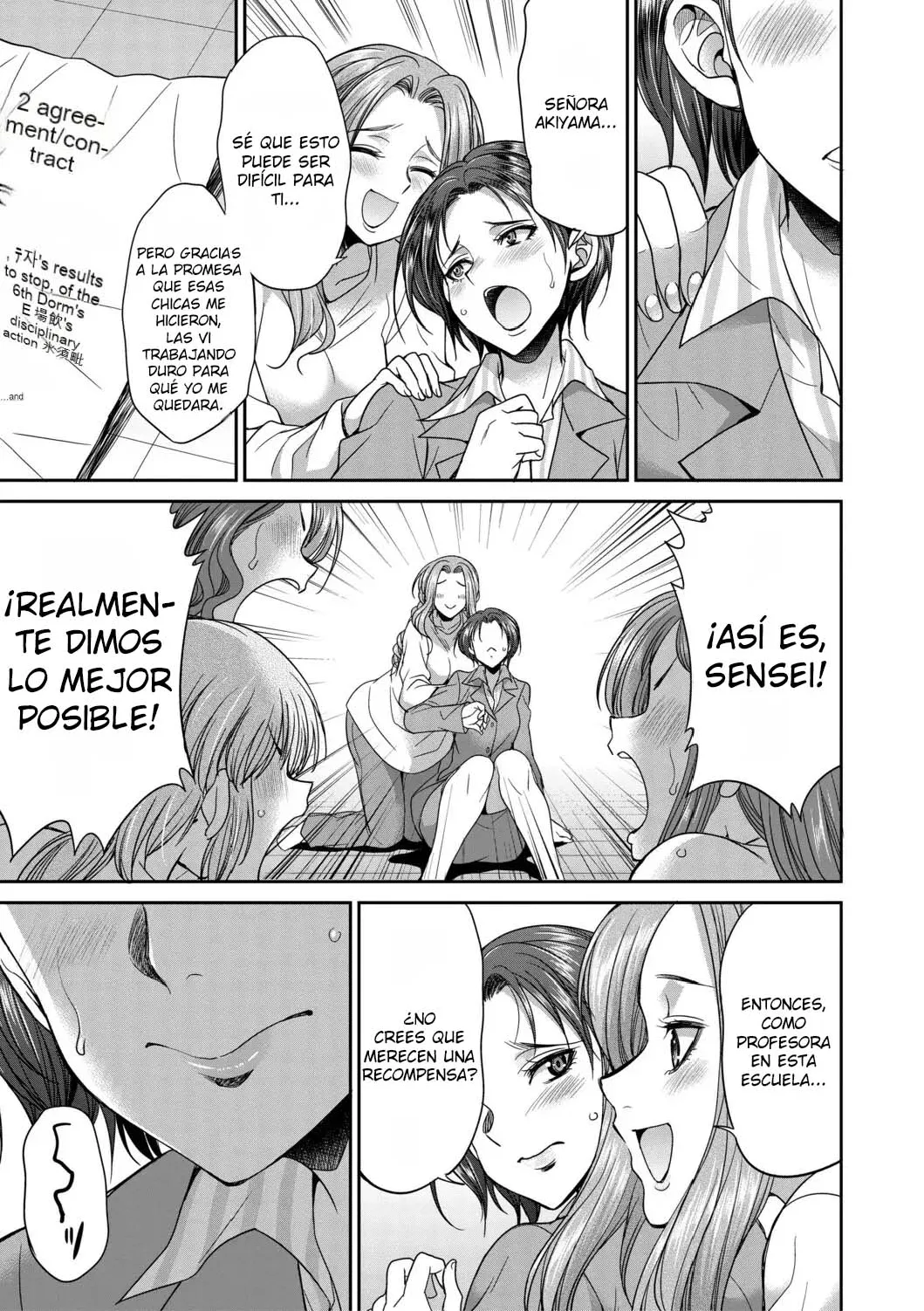 [Gekka Kaguya] Futanari Joshi Kousei wa Ryoubo-san to...2,3,3.5 [Spanish][EbisuTraslade] image number 31