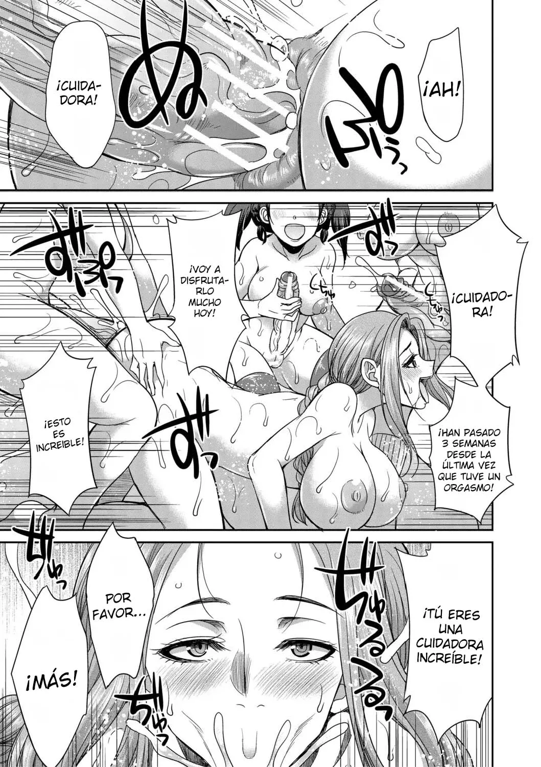 [Gekka Kaguya] Futanari Joshi Kousei wa Ryoubo-san to...2,3,3.5 [Spanish][EbisuTraslade] image number 47