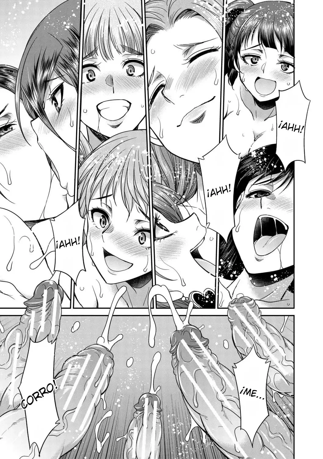 [Gekka Kaguya] Futanari Joshi Kousei wa Ryoubo-san to...2,3,3.5 [Spanish][EbisuTraslade] image number 49