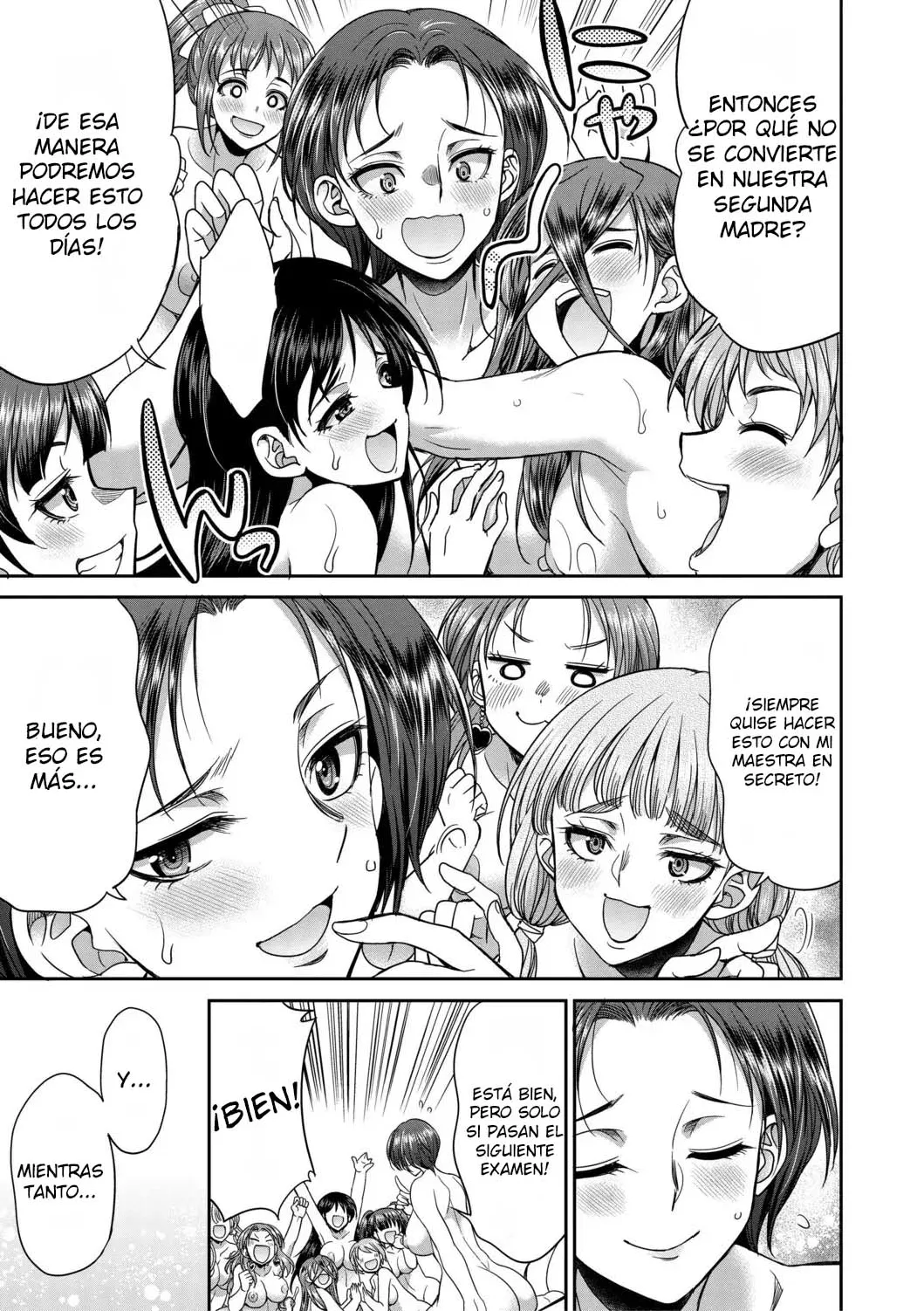 [Gekka Kaguya] Futanari Joshi Kousei wa Ryoubo-san to...2,3,3.5 [Spanish][EbisuTraslade] image number 53