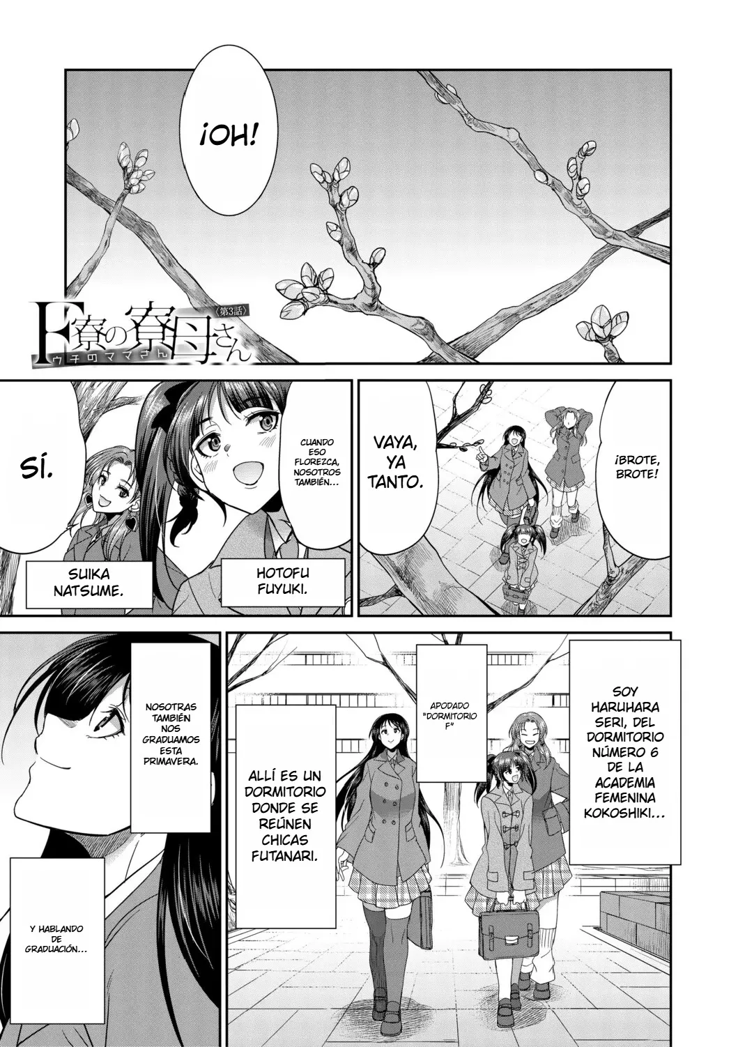 [Gekka Kaguya] Futanari Joshi Kousei wa Ryoubo-san to...2,3,3.5 [Spanish][EbisuTraslade] image number 56