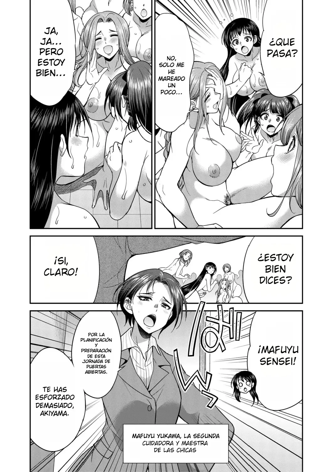 [Gekka Kaguya] Futanari Joshi Kousei wa Ryoubo-san to...2,3,3.5 [Spanish][EbisuTraslade] image number 61