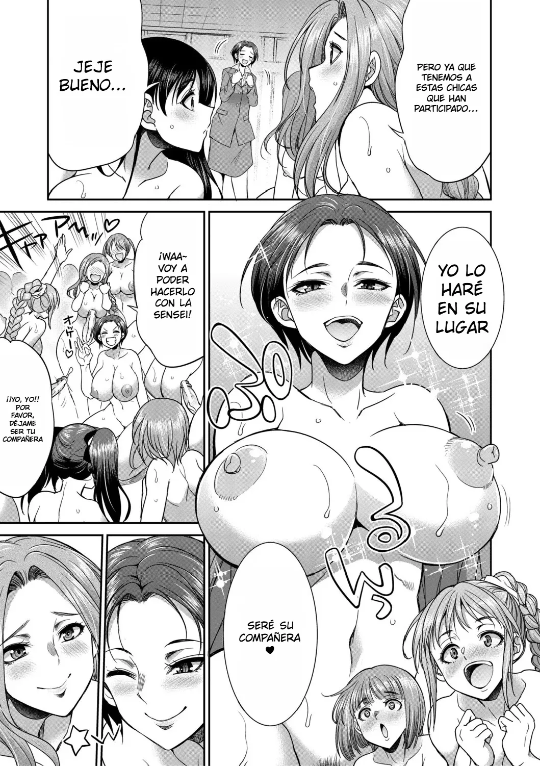 [Gekka Kaguya] Futanari Joshi Kousei wa Ryoubo-san to...2,3,3.5 [Spanish][EbisuTraslade] image number 62