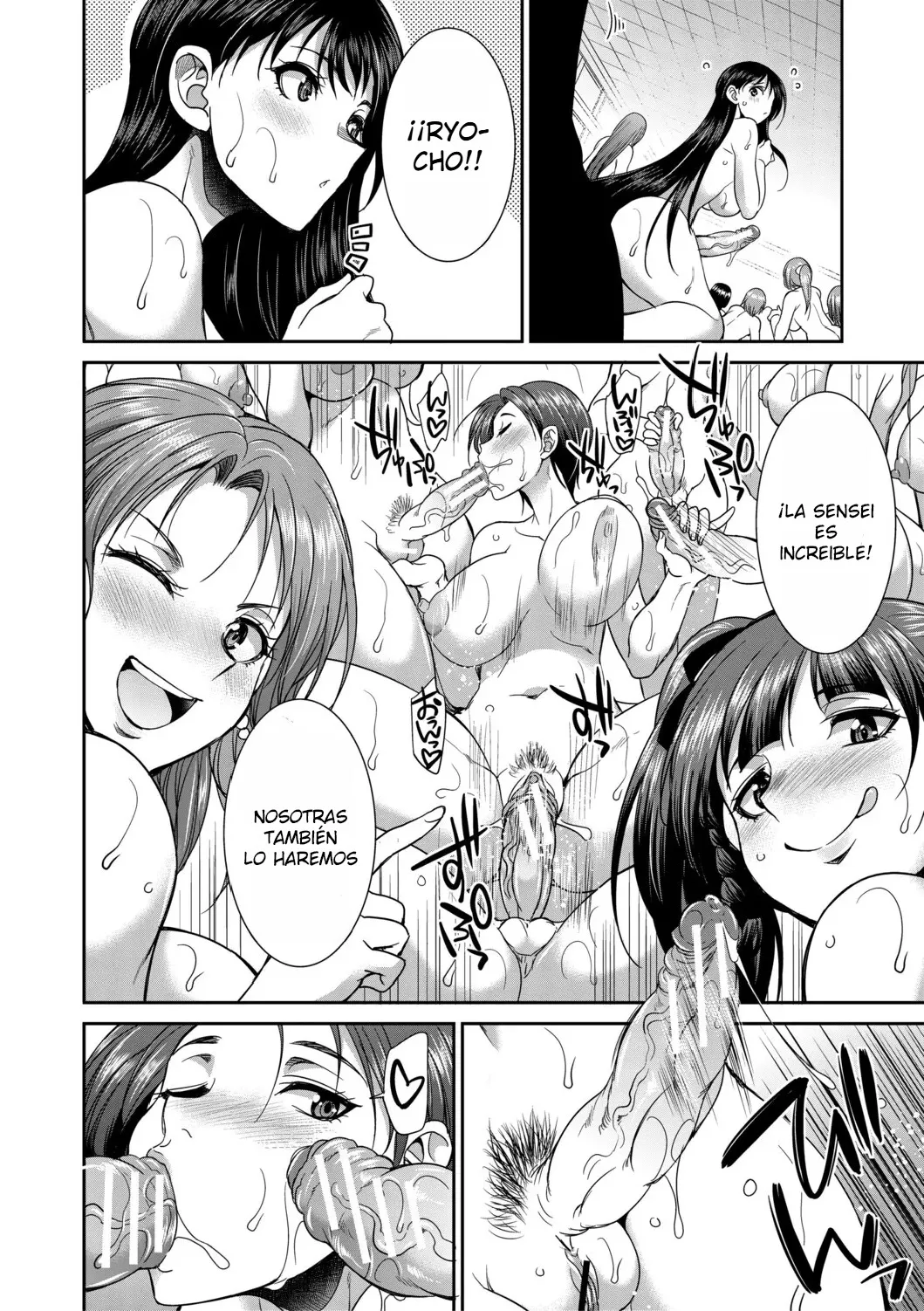 [Gekka Kaguya] Futanari Joshi Kousei wa Ryoubo-san to...2,3,3.5 [Spanish][EbisuTraslade] image number 63