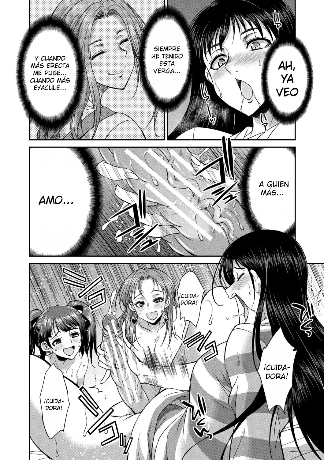 [Gekka Kaguya] Futanari Joshi Kousei wa Ryoubo-san to...2,3,3.5 [Spanish][EbisuTraslade] image number 81