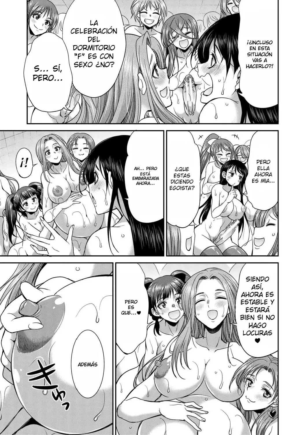 [Gekka Kaguya] Futanari Joshi Kousei wa Ryoubo-san to...2,3,3.5 [Spanish][EbisuTraslade] image number 90