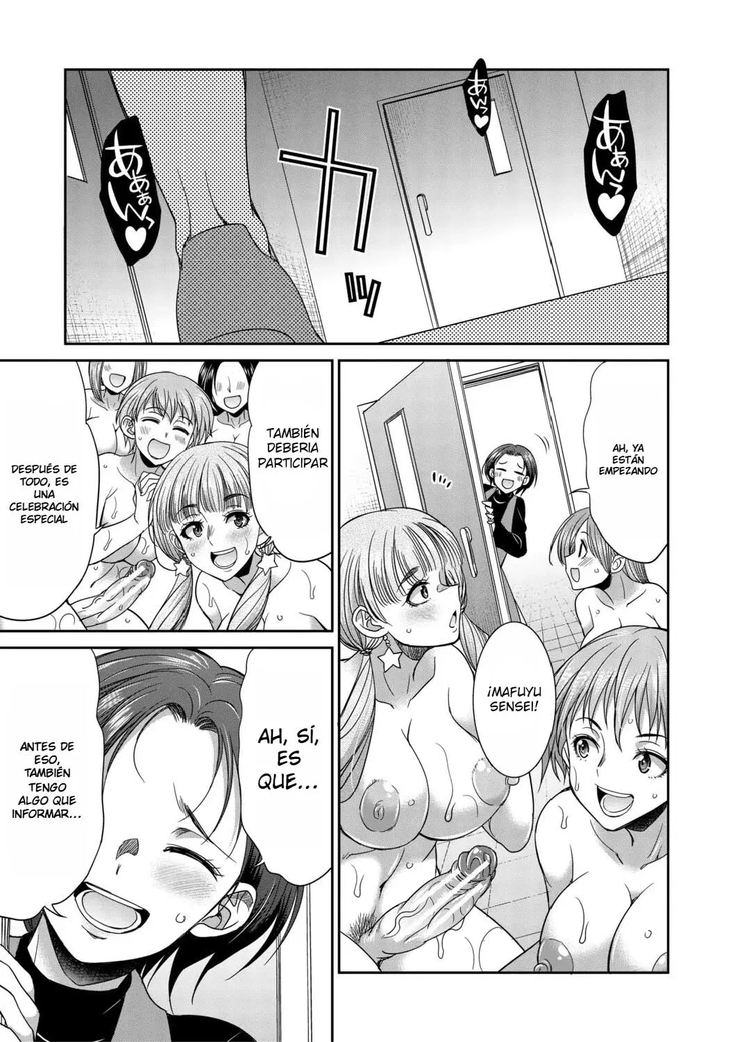 [Gekka Kaguya] Futanari Joshi Kousei wa Ryoubo-san to...2,3,3.5 [Spanish][EbisuTraslade] image number 94