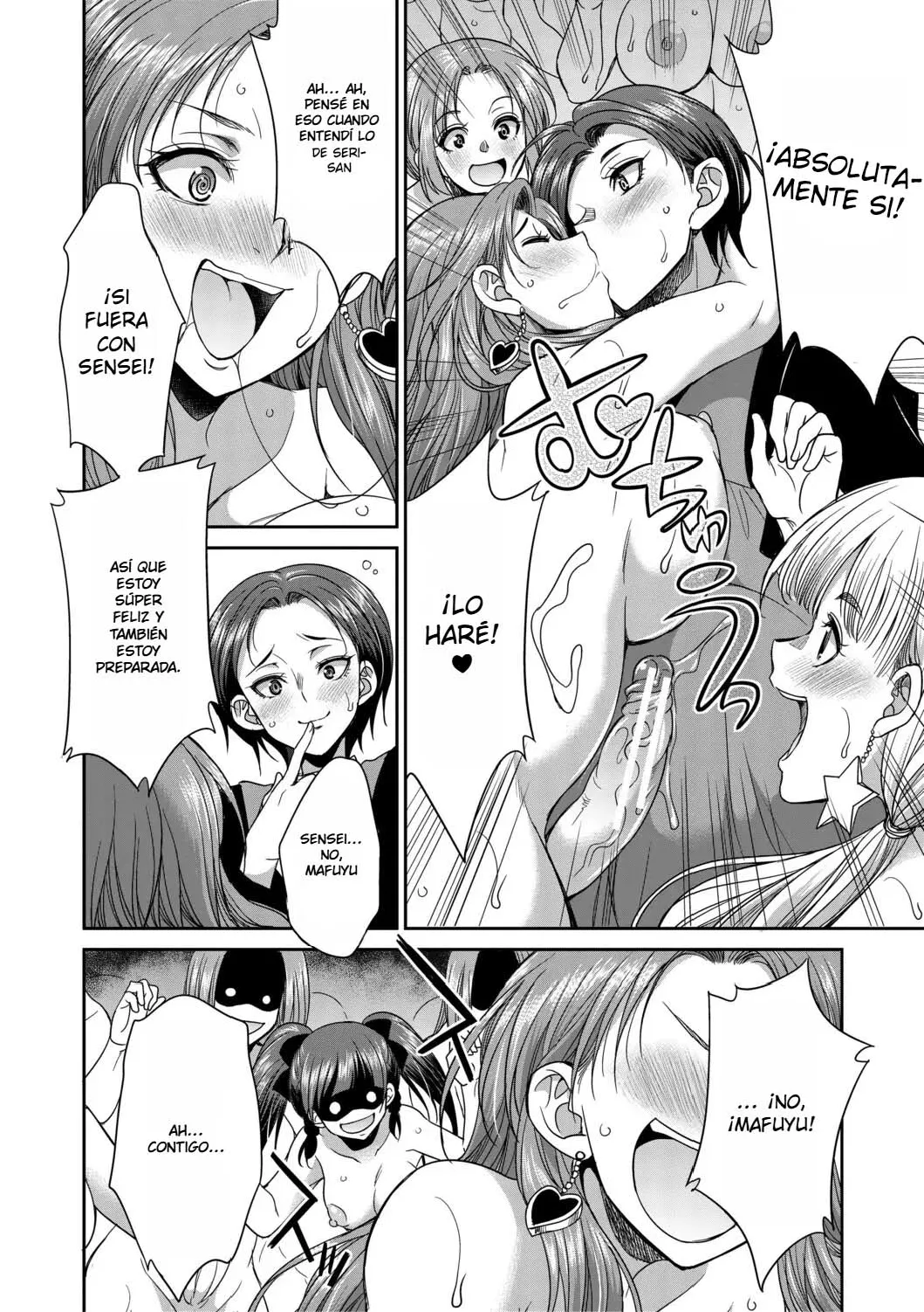 [Gekka Kaguya] Futanari Joshi Kousei wa Ryoubo-san to...2,3,3.5 [Spanish][EbisuTraslade] image number 97