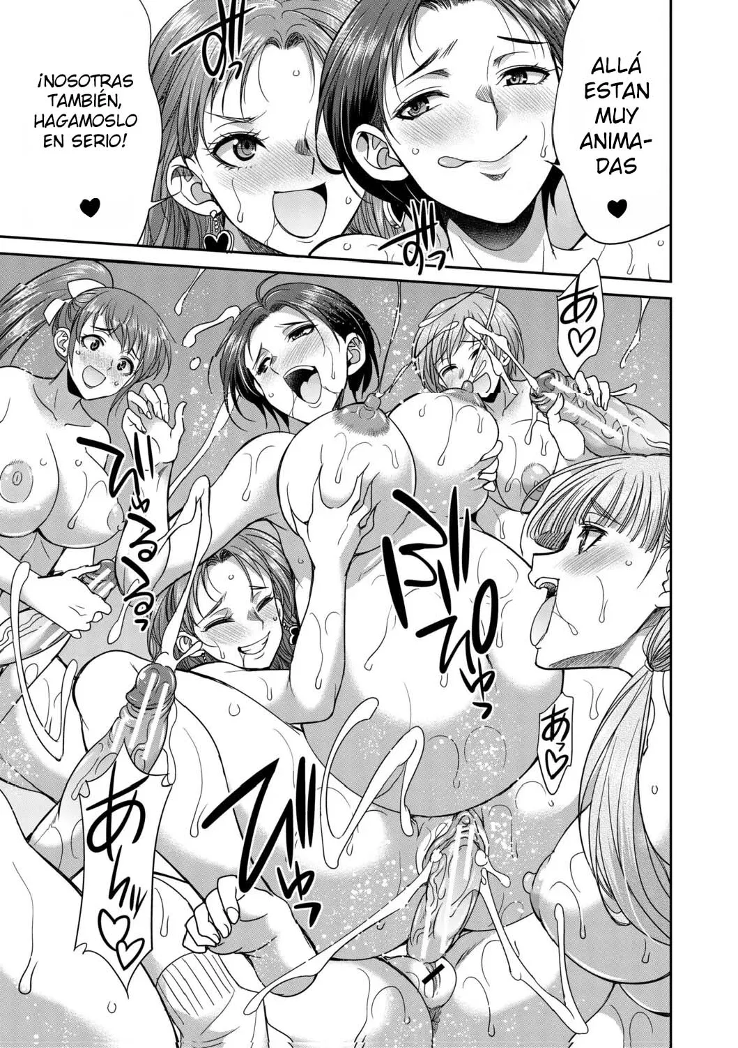 [Gekka Kaguya] Futanari Joshi Kousei wa Ryoubo-san to...2,3,3.5 [Spanish][EbisuTraslade] image number 100