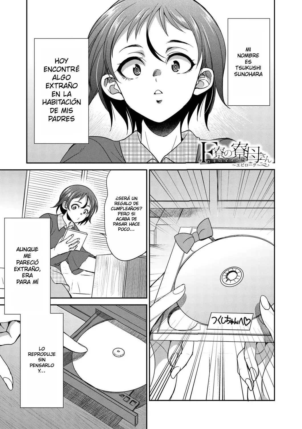 [Gekka Kaguya] Futanari Joshi Kousei wa Ryoubo-san to...2,3,3.5 [Spanish][EbisuTraslade] image number 112