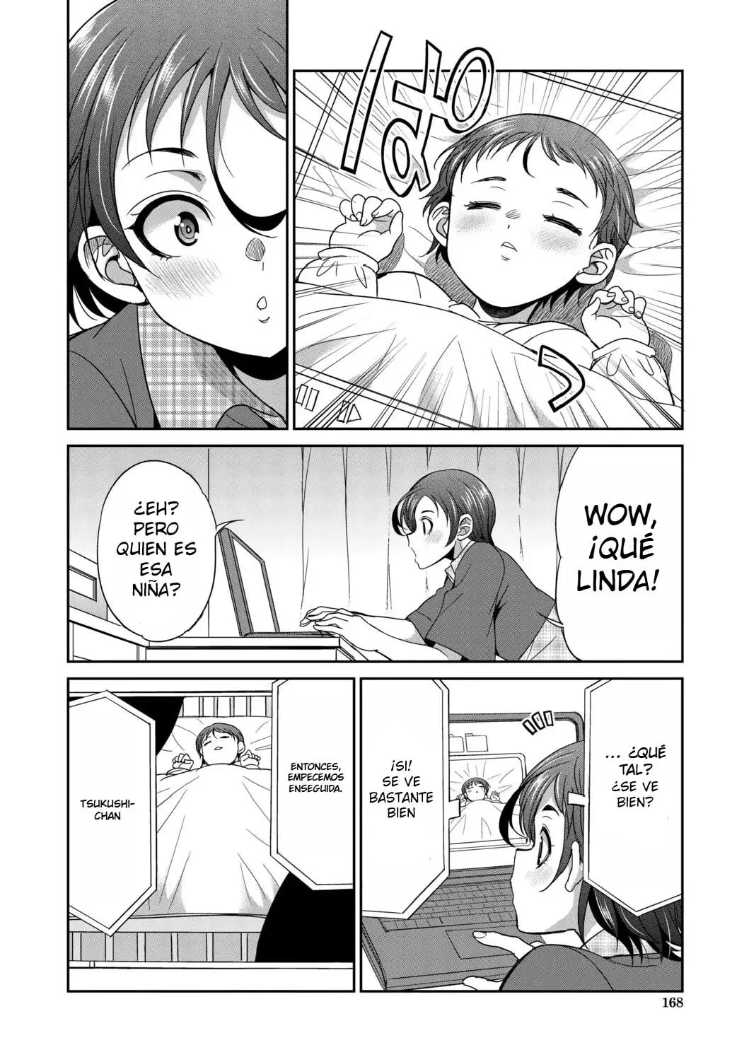 [Gekka Kaguya] Futanari Joshi Kousei wa Ryoubo-san to...2,3,3.5 [Spanish][EbisuTraslade] image number 113