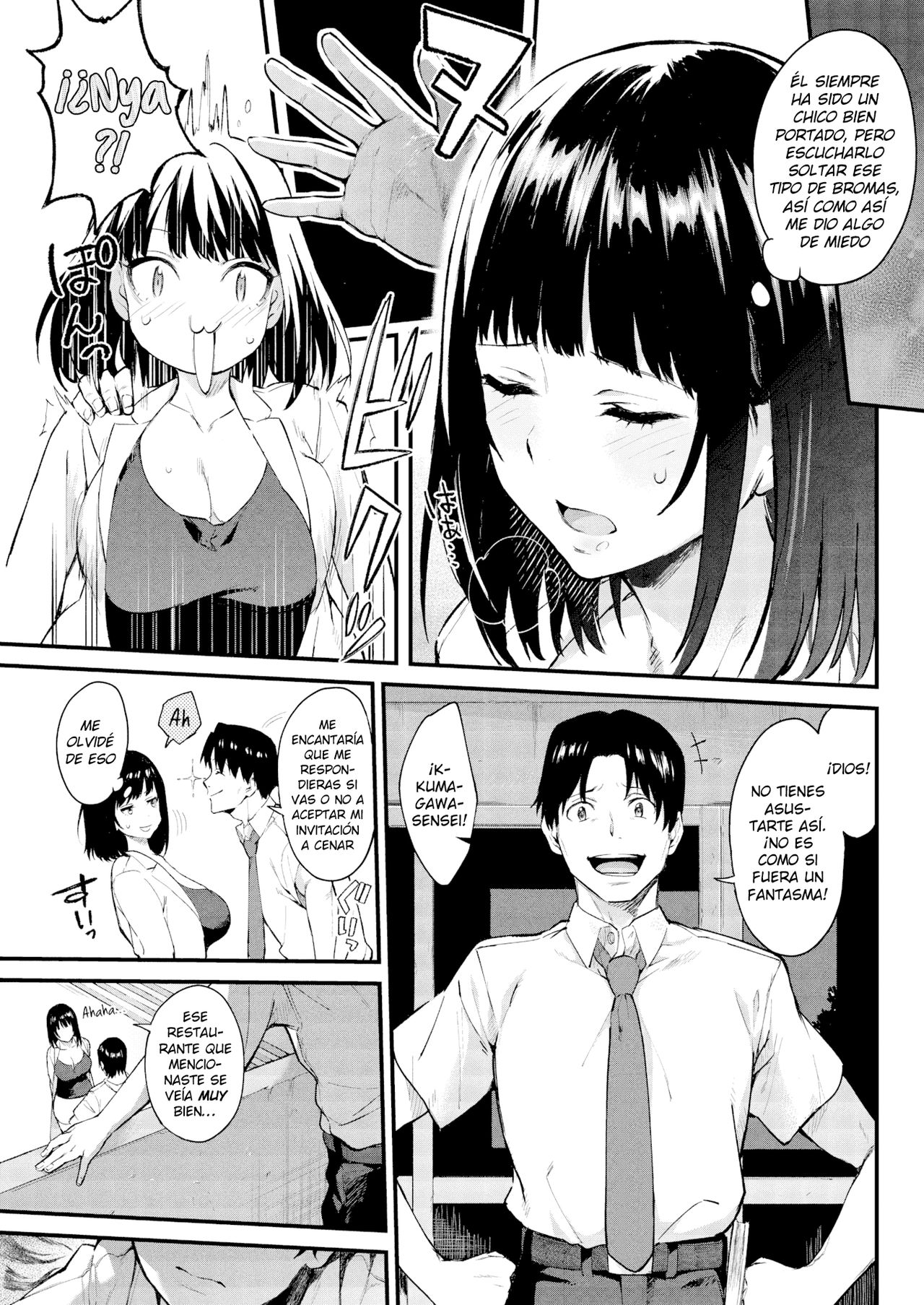 [Bowcan] Himitsu no Houkago | El Secreto Después de la Escuela (COMIC Kairakuten 2020-10) [Spanish] [NekoCreme] [Digital] imagen número 3