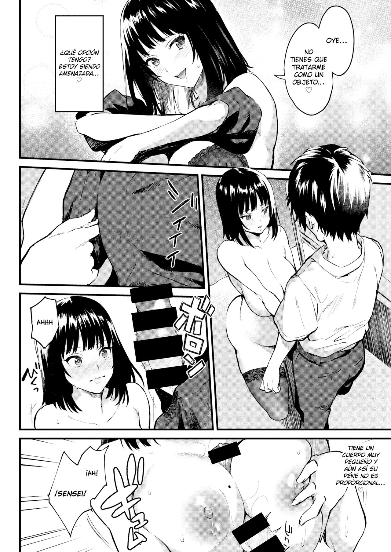 [Bowcan] Himitsu no Houkago | El Secreto Después de la Escuela (COMIC Kairakuten 2020-10) [Spanish] [NekoCreme] [Digital] imagen número 8