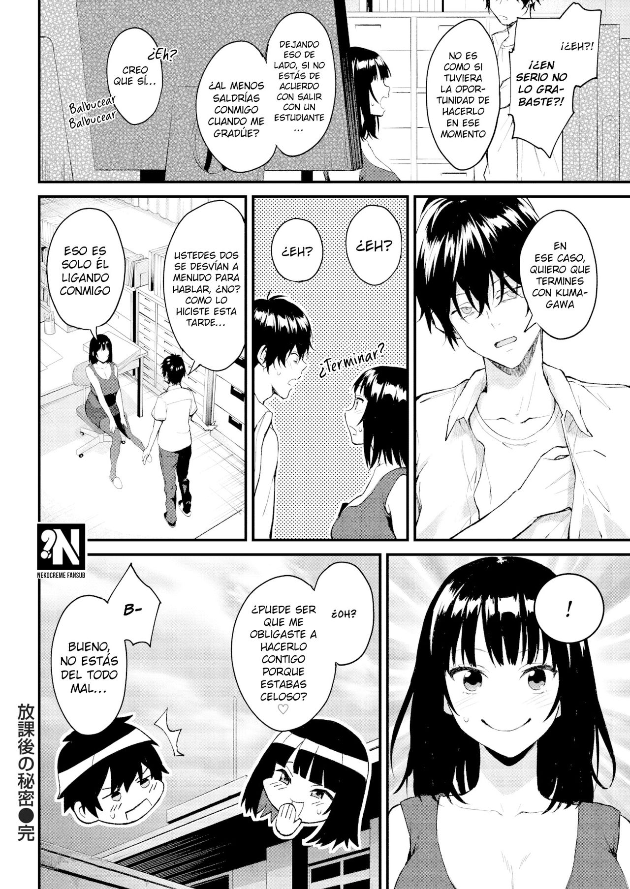 [Bowcan] Himitsu no Houkago | El Secreto Después de la Escuela (COMIC Kairakuten 2020-10) [Spanish] [NekoCreme] [Digital] imagen número 18