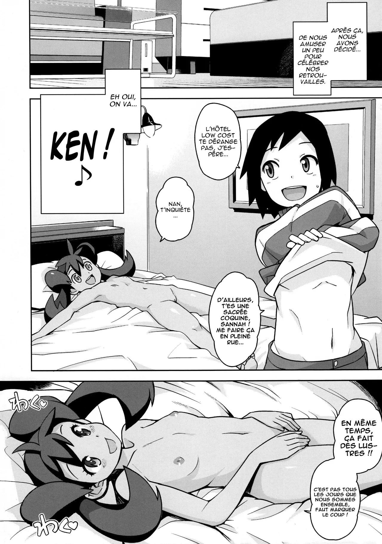 (C85) [Funi Funi Lab (Tamagoro)] Chibikko Bitch XY (Pokémon) [French] image number 5