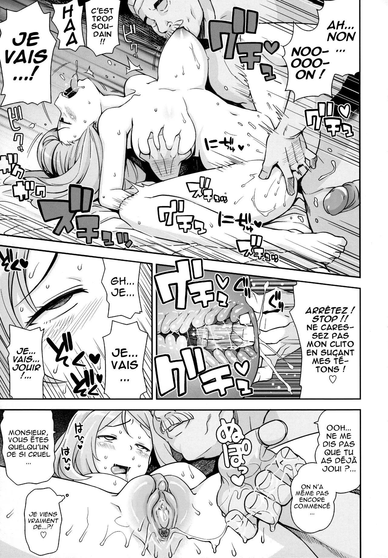 (C85) [Funi Funi Lab (Tamagoro)] Chibikko Bitch XY (Pokémon) [French] image number 24