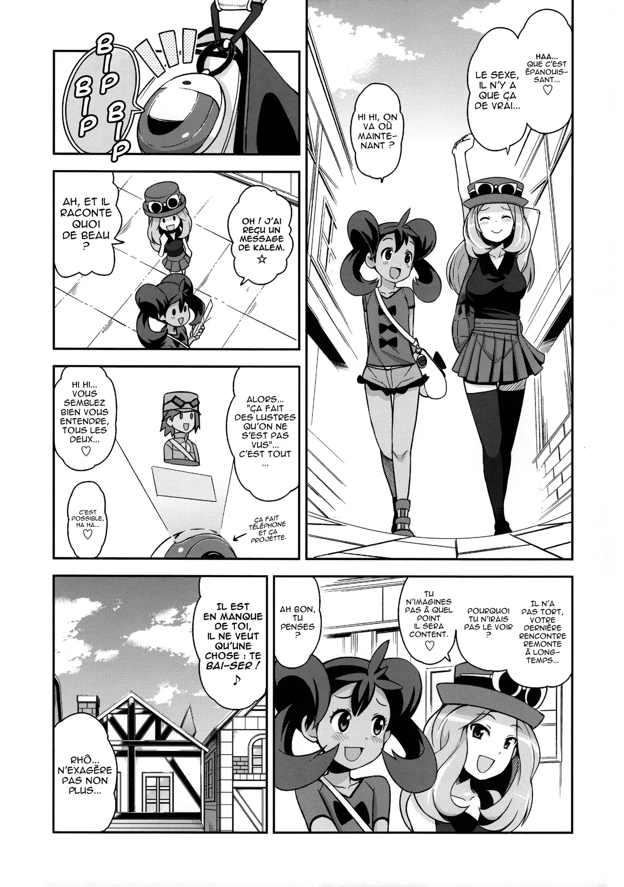 (COMIC1☆8) [Funi Funi Lab (Tamagoro)] Chibikko Bitch XY 2 (Pokémon) [French] image number 6