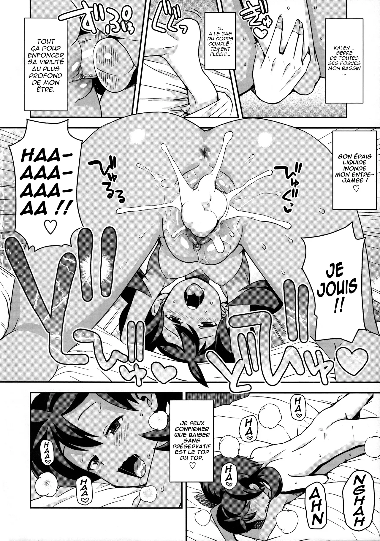 (COMIC1☆8) [Funi Funi Lab (Tamagoro)] Chibikko Bitch XY 2 (Pokémon) [French] image number 19