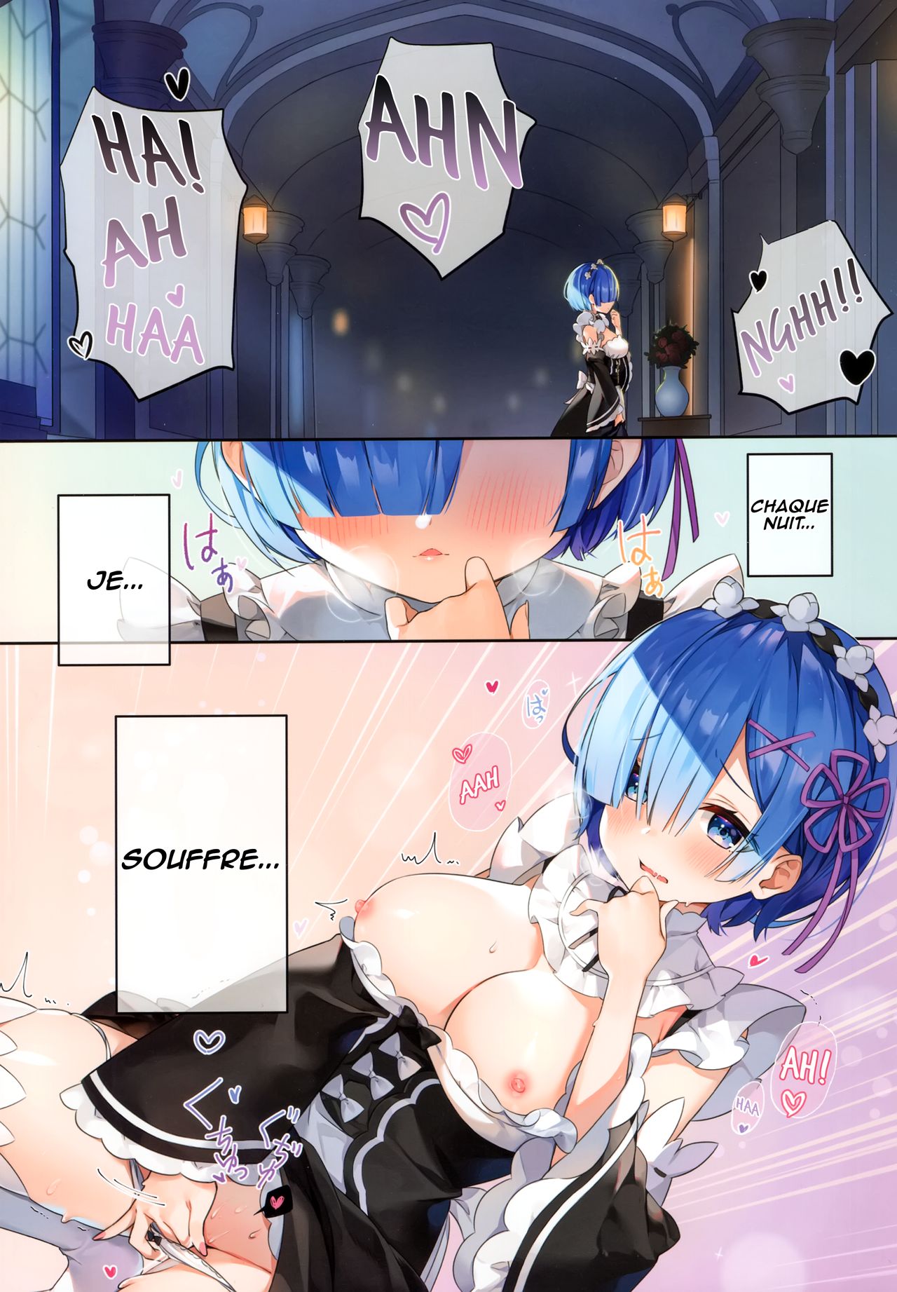 (AC2) [Hachigo (Ayamy)] Rem wa Kyou Zettai Yaritai! | Rem veut absolument le faire aujourd'hui! (Re:Zero kara Hajimeru Isekai Seikatsu) [French] [Betty's TL] 图片编号 2