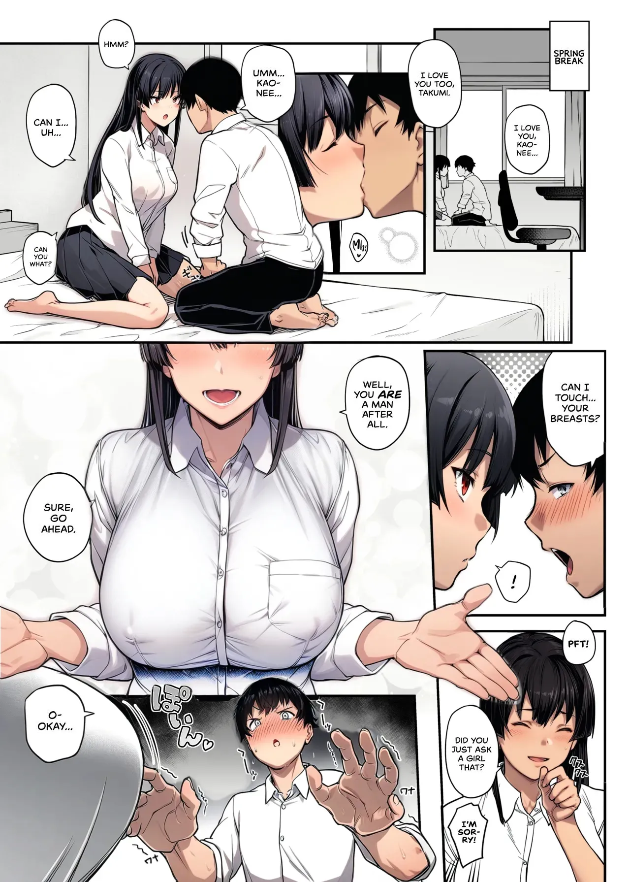 My Childhood Crush, the Fierce and Beautiful Kendo Club Captain, Would Never Fall for a Fuckboy [Colorized] [Ongoing] [head empty] Bildnummer 8