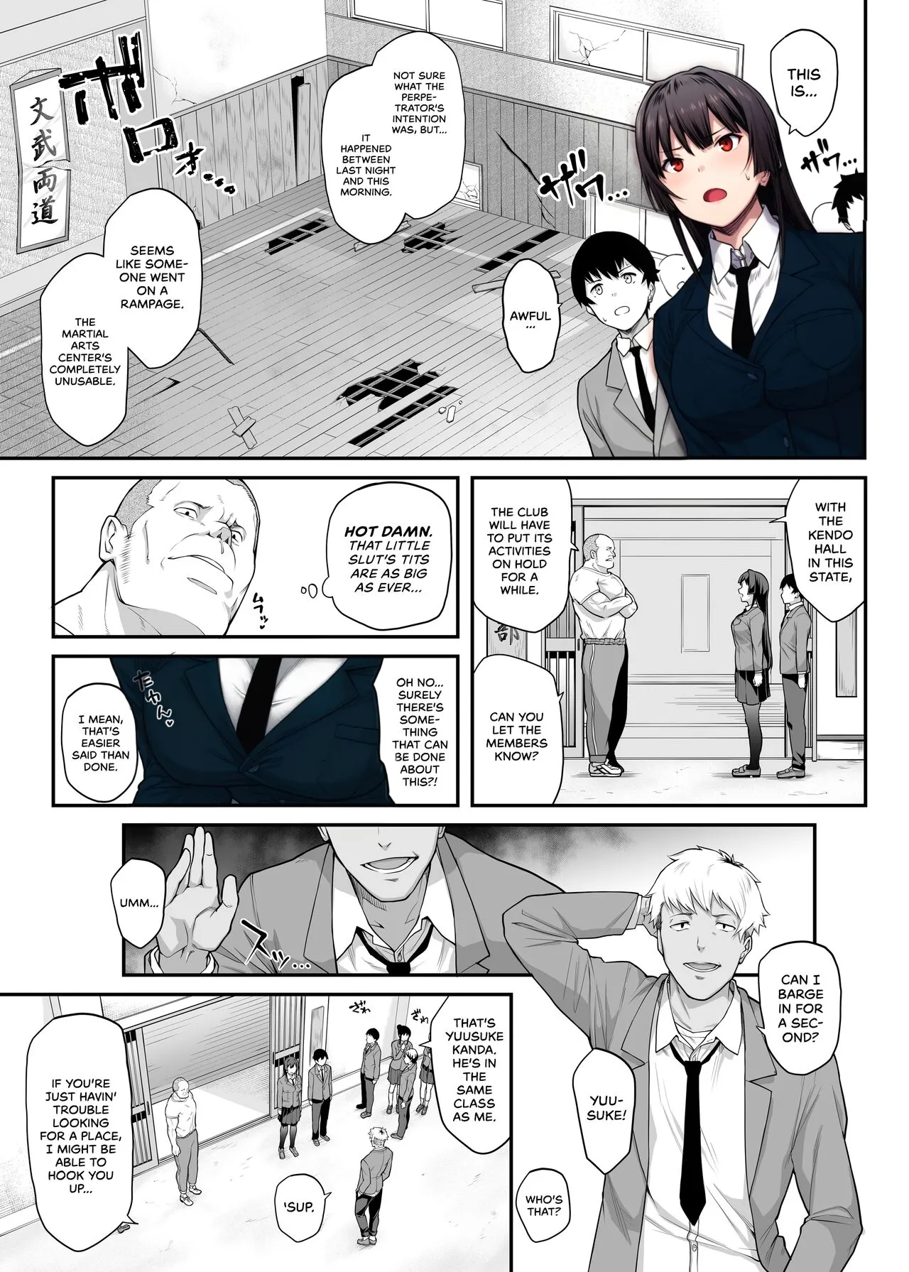 My Childhood Crush, the Fierce and Beautiful Kendo Club Captain, Would Never Fall for a Fuckboy [Colorized] [Ongoing] [head empty] Bildnummer 14