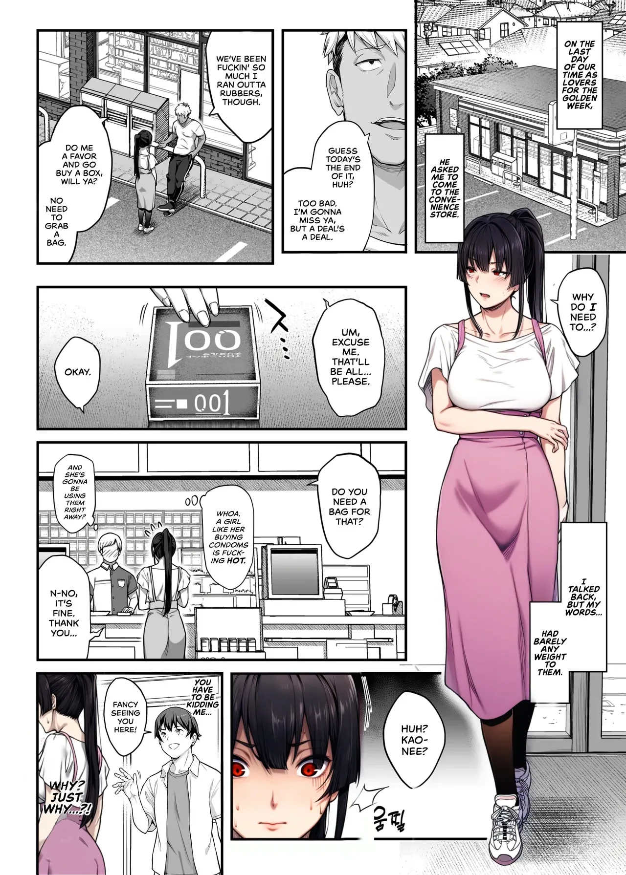 My Childhood Crush, the Fierce and Beautiful Kendo Club Captain, Would Never Fall for a Fuckboy [Colorized] [Ongoing] [head empty] Bildnummer 51