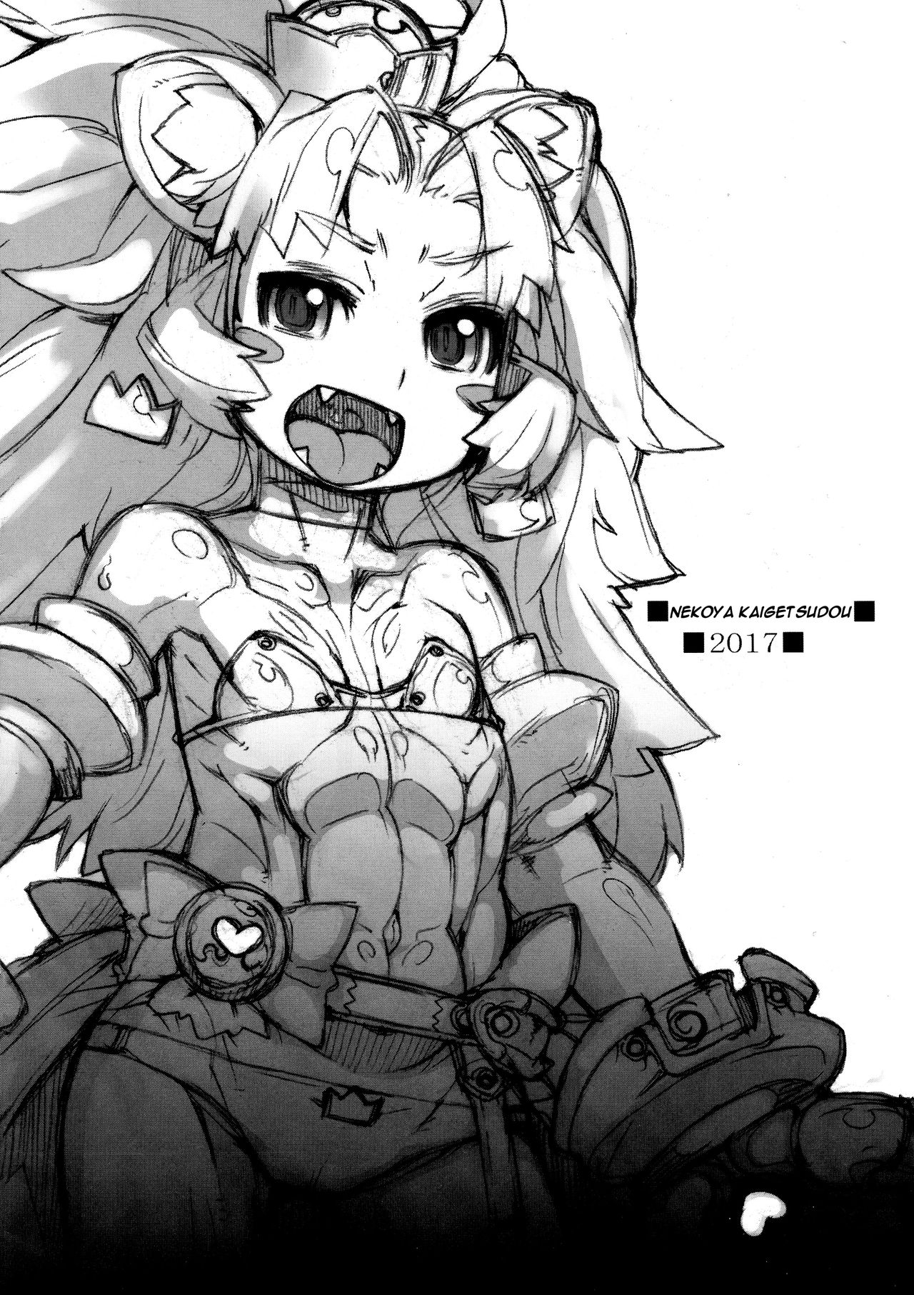 (Futaket 23) [Nekoya Kaigetsudou (T.K-1)] ROUGH Vol. 60 (Kirakira PreCure a la Mode) [English] [Doujins.com] image number 2