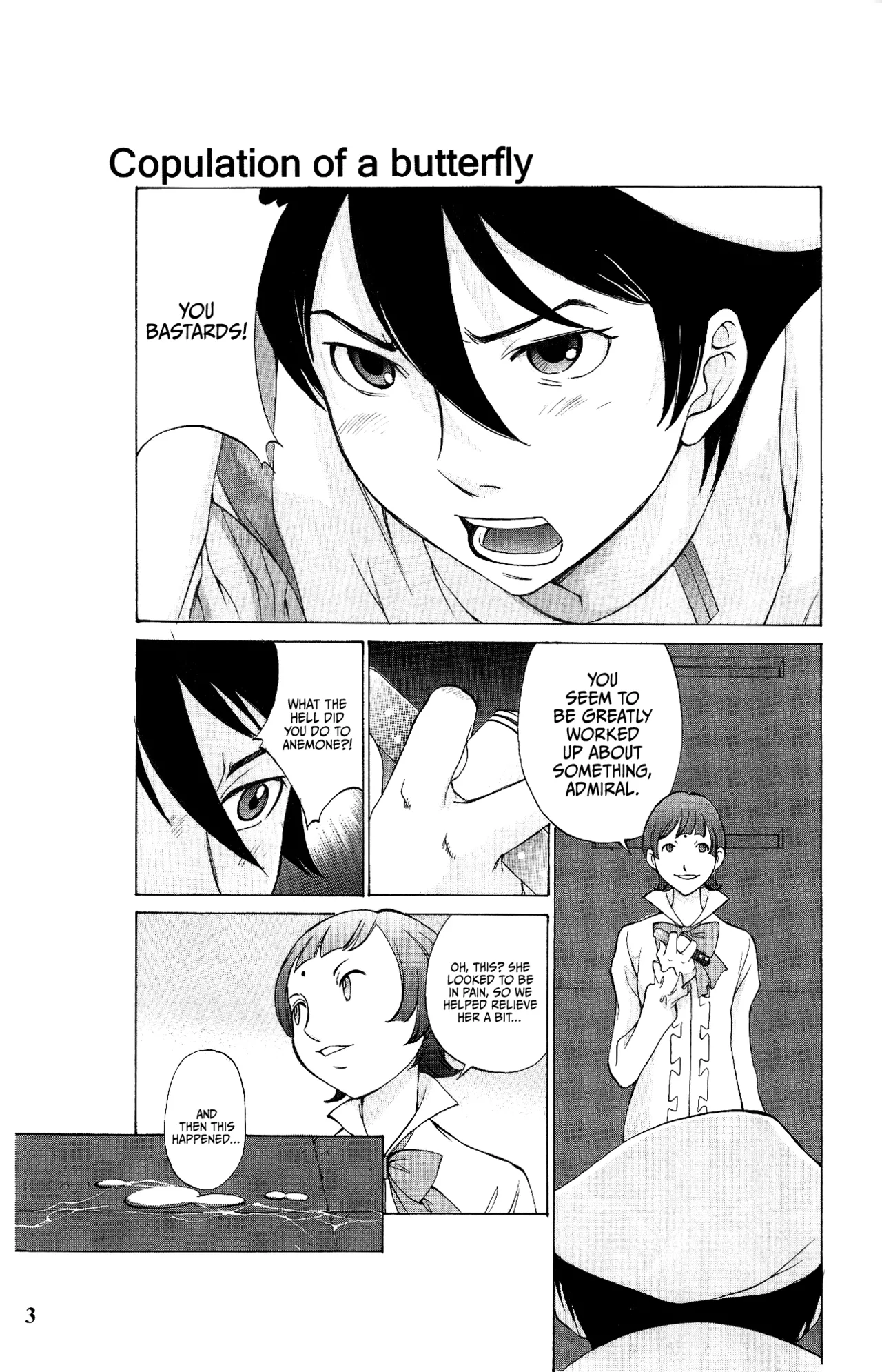 (C75) [Konekodamashi (Harazaki Takuma)] wind flower (Eureka 7) [English] [Kinsei Translations] image number 2