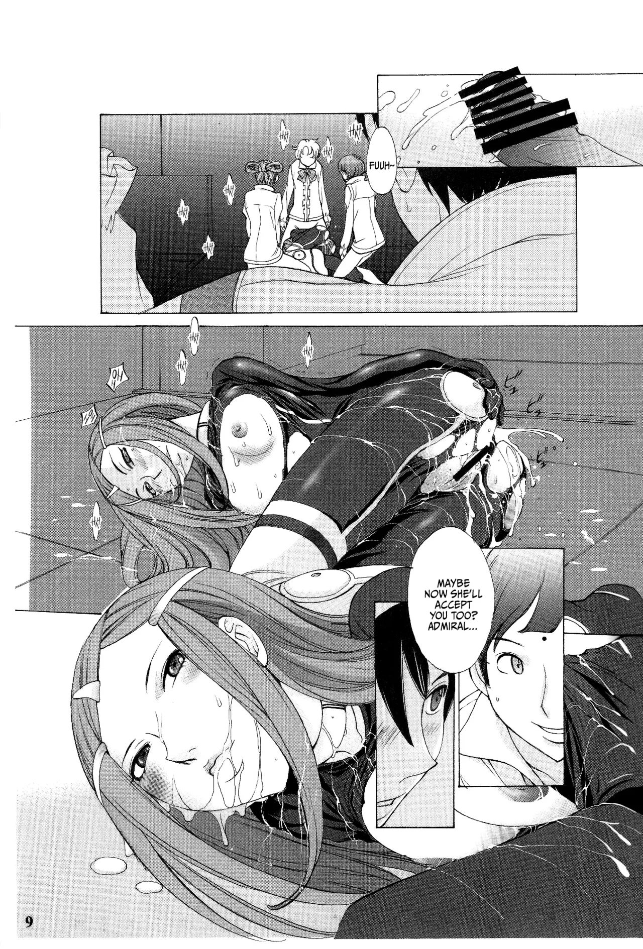 (C75) [Konekodamashi (Harazaki Takuma)] wind flower (Eureka 7) [English] [Kinsei Translations] image number 8
