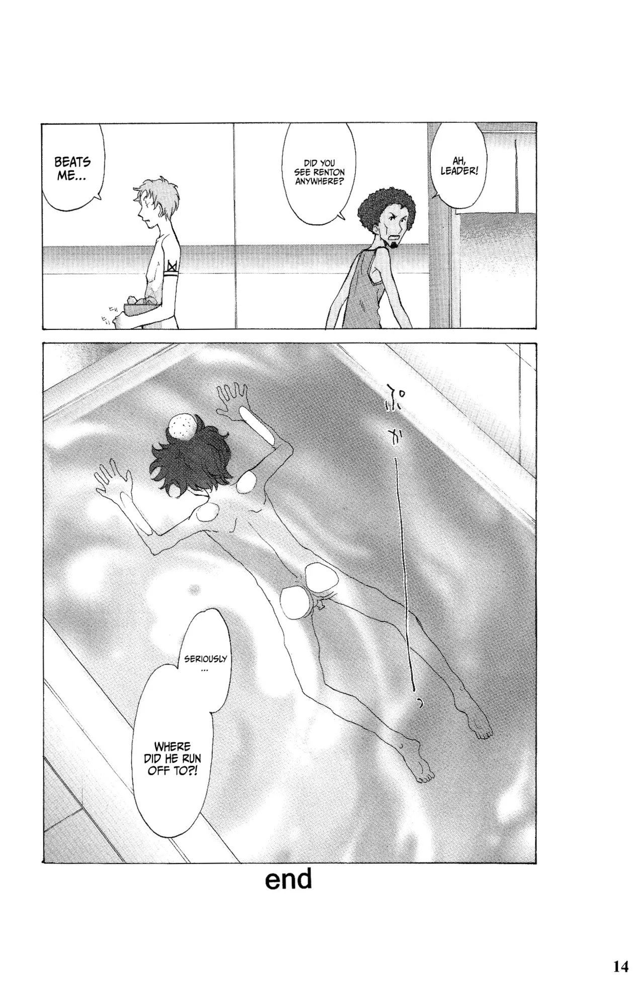 (C75) [Konekodamashi (Harazaki Takuma)] wind flower (Eureka 7) [English] [Kinsei Translations] image number 13