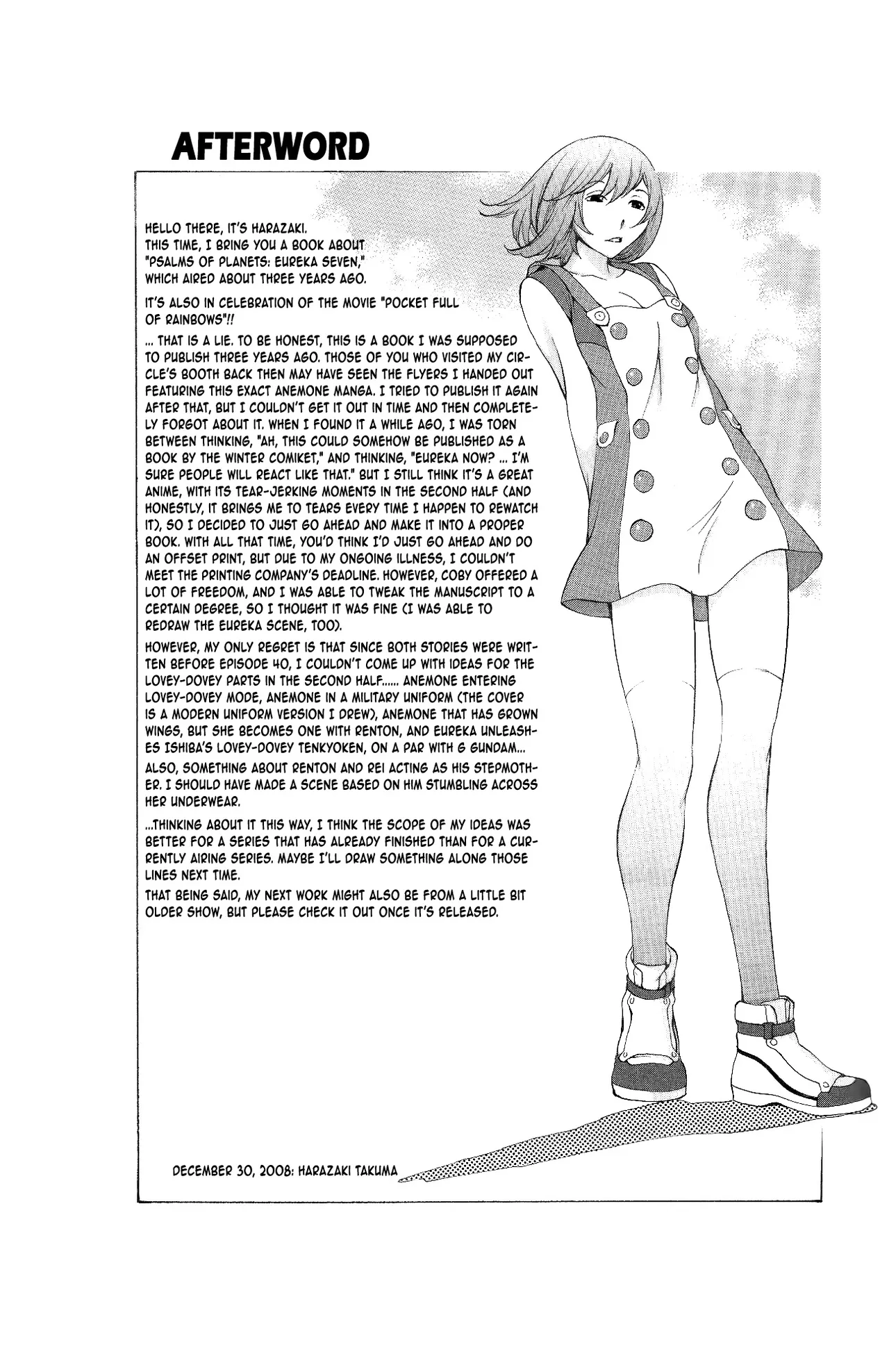 (C75) [Konekodamashi (Harazaki Takuma)] wind flower (Eureka 7) [English] [Kinsei Translations] image number 14