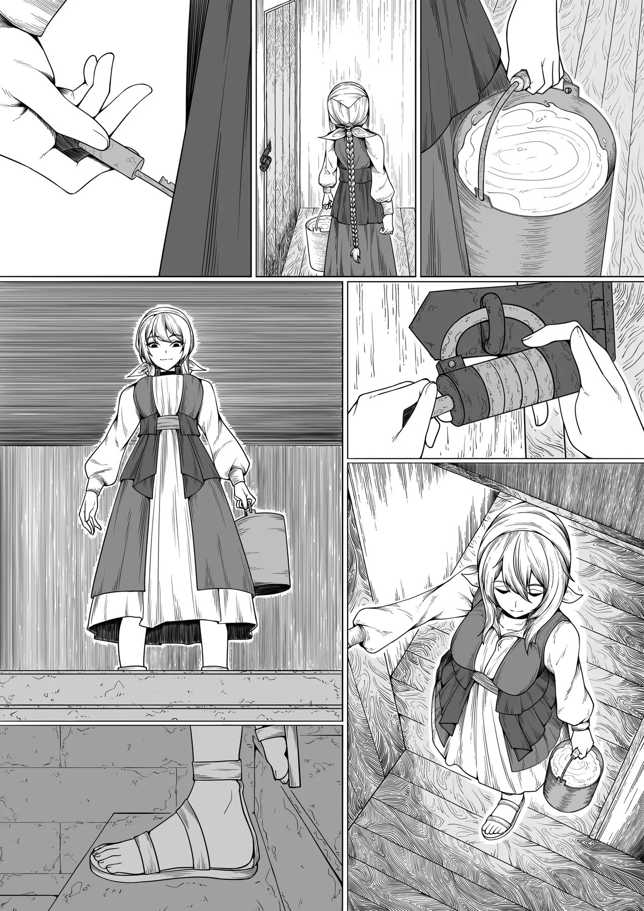 伊克酱的日常 image number 3