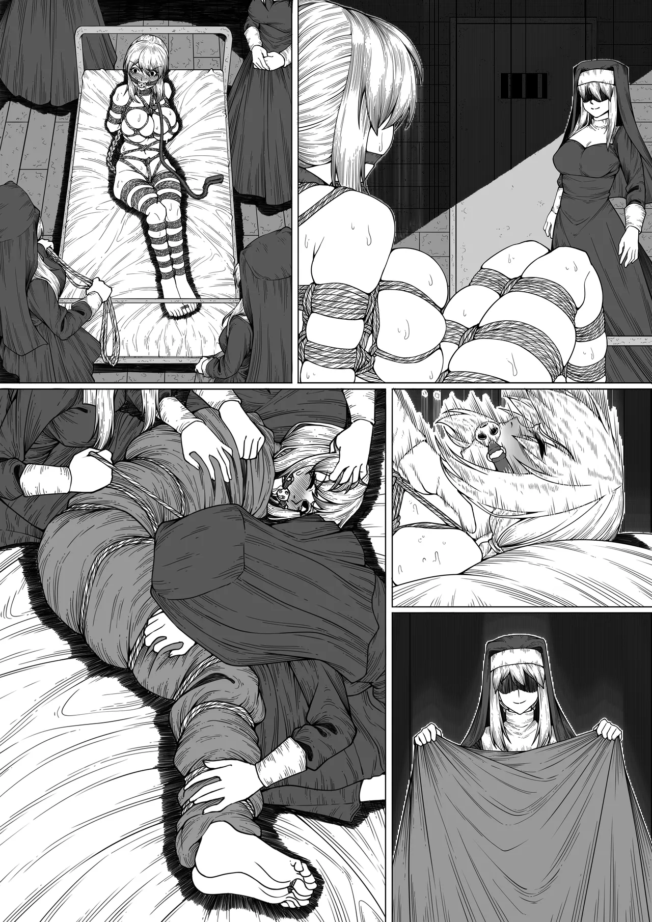 伊克酱的日常 image number 18