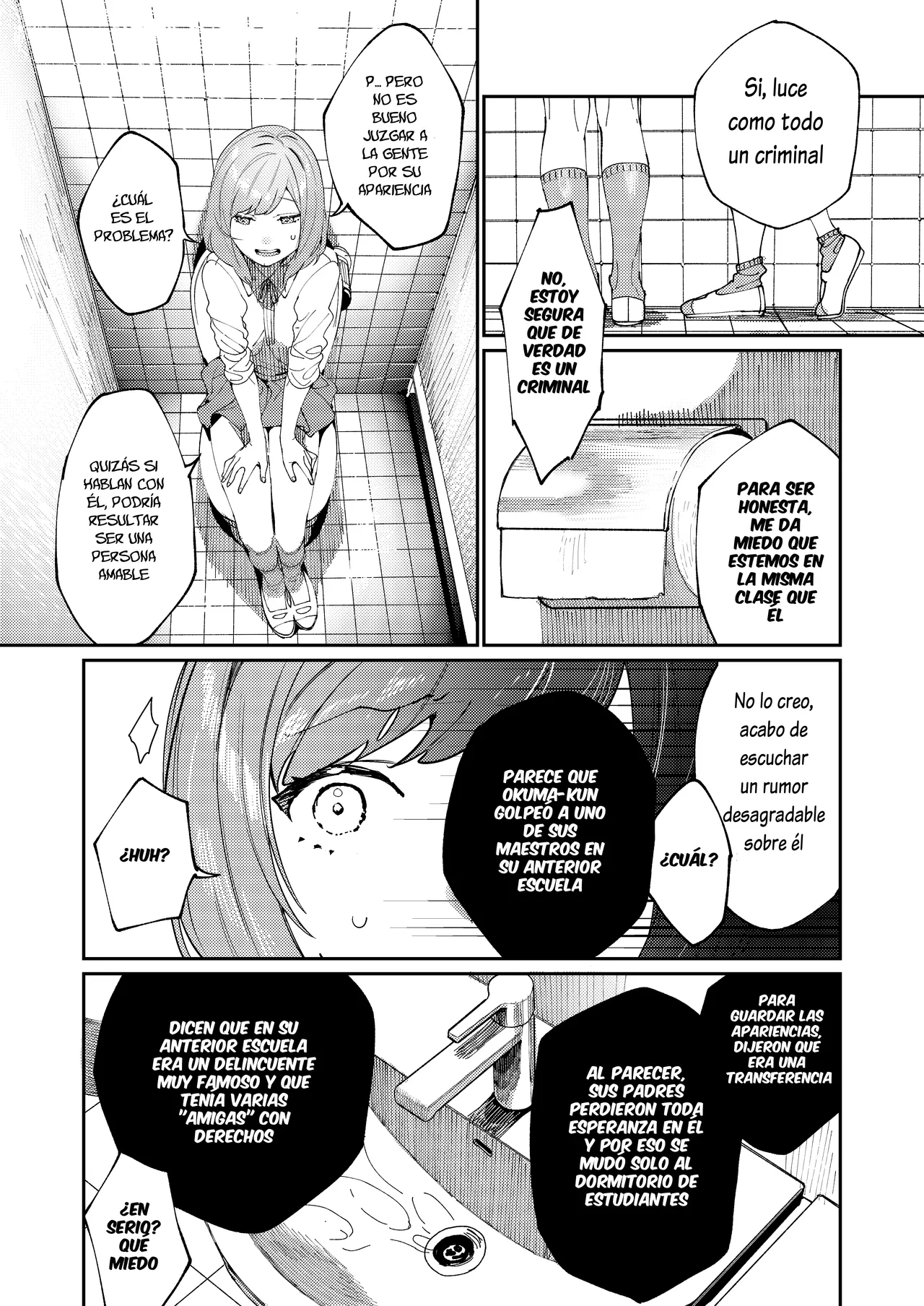 [Aizawa Seinikuten (Aizawa Anji)] Kuma to Tora ~Taikakusa Osananajimi no Hajimete kara, Kemono ni Naru 2-kakan made~[Spanish] [Lovely Diablesse Scan] image number 12