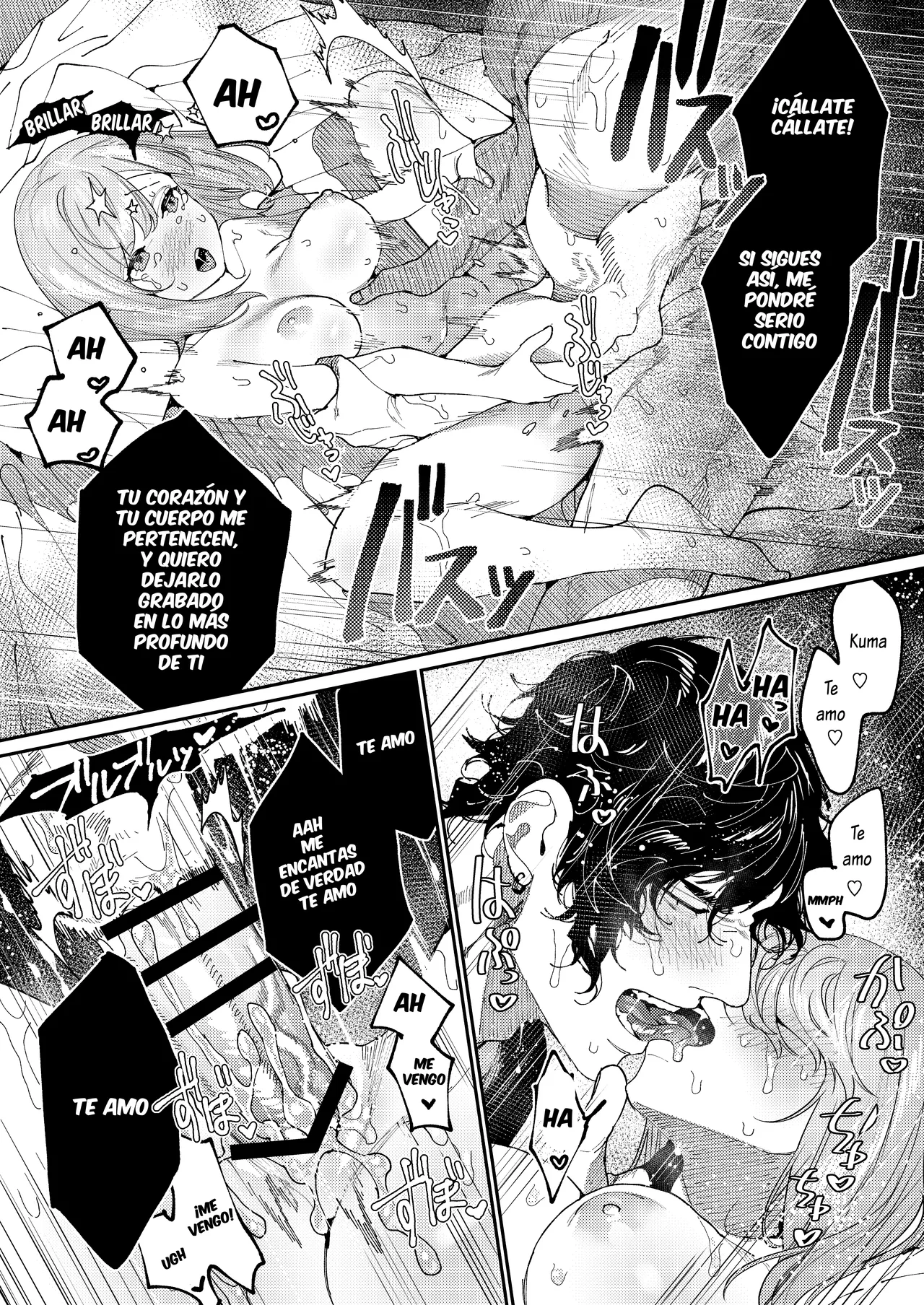 [Aizawa Seinikuten (Aizawa Anji)] Kuma to Tora ~Taikakusa Osananajimi no Hajimete kara, Kemono ni Naru 2-kakan made~[Spanish] [Lovely Diablesse Scan] image number 62