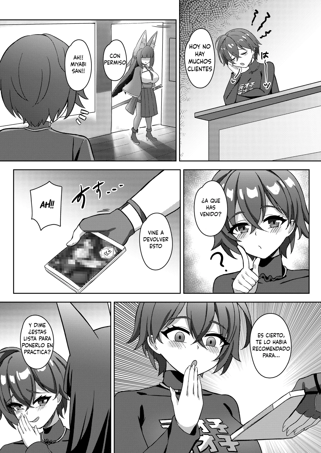 Hanayome Shuugyou (half horse hanma) 이미지 번호 3