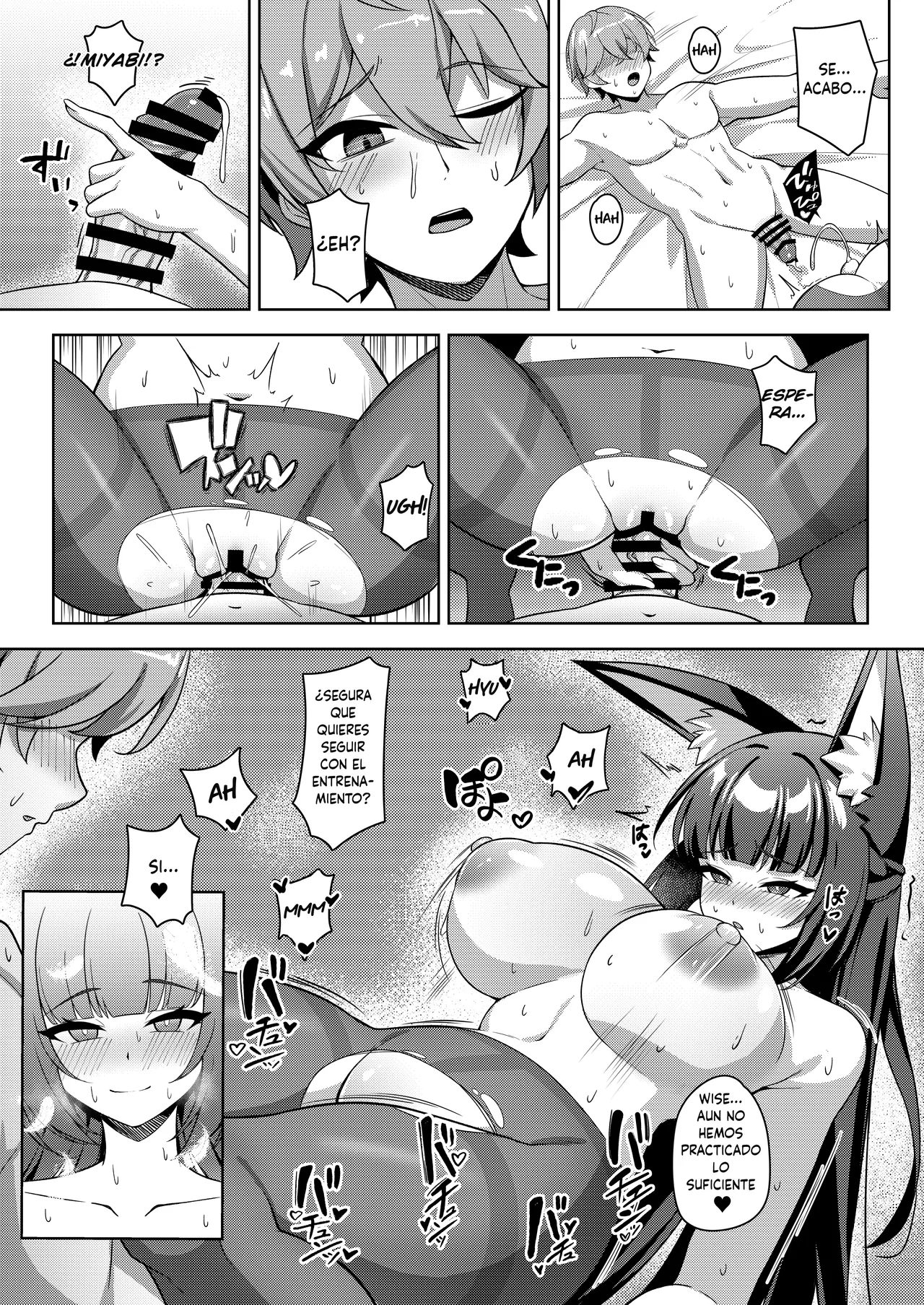 Hanayome Shuugyou (half horse hanma) 이미지 번호 12