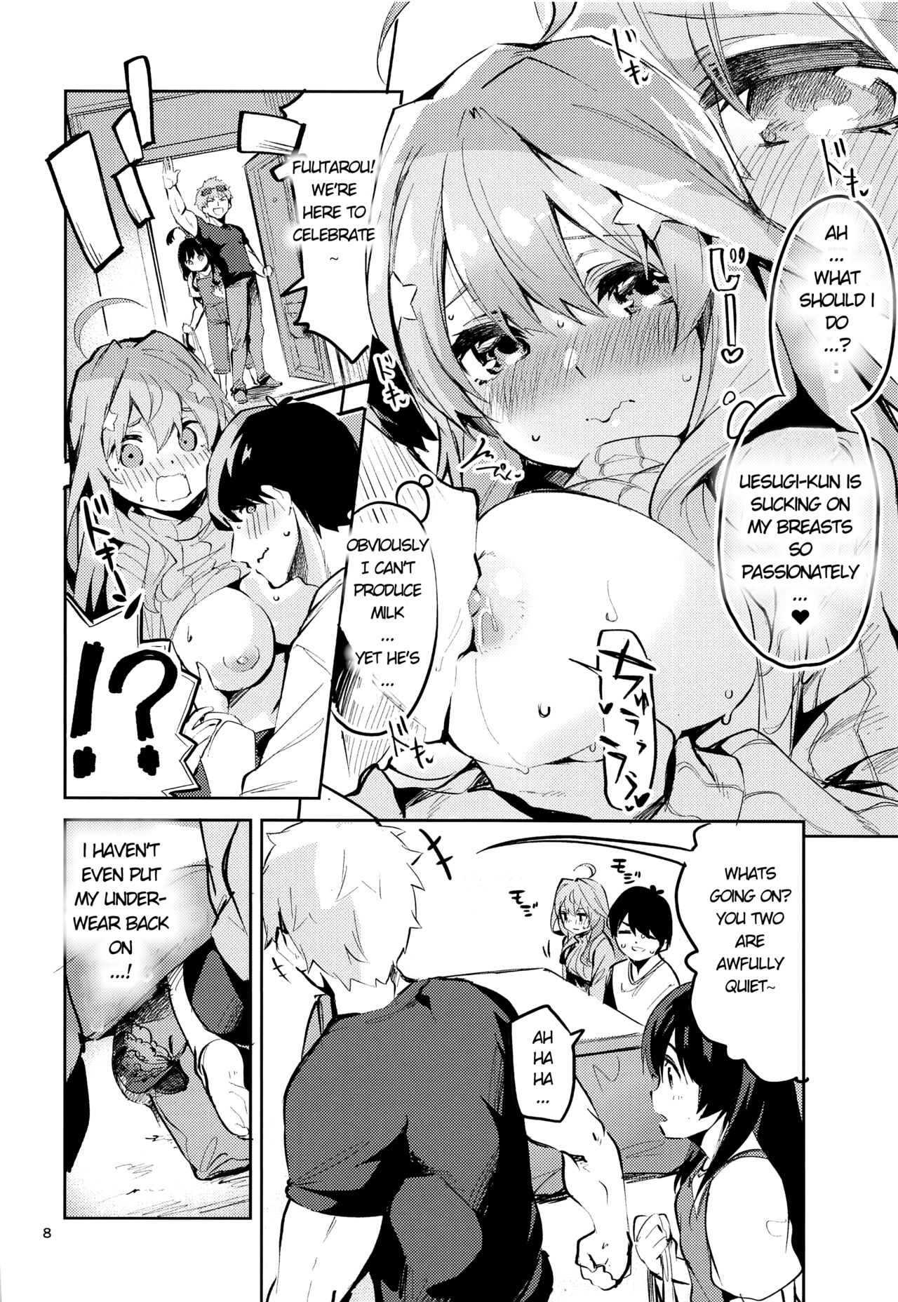 [Circle-FIORE (Ekakibit)] Itsuki no Baai (Gotoubun no Hanayome) [English] [ddock17] image number 7
