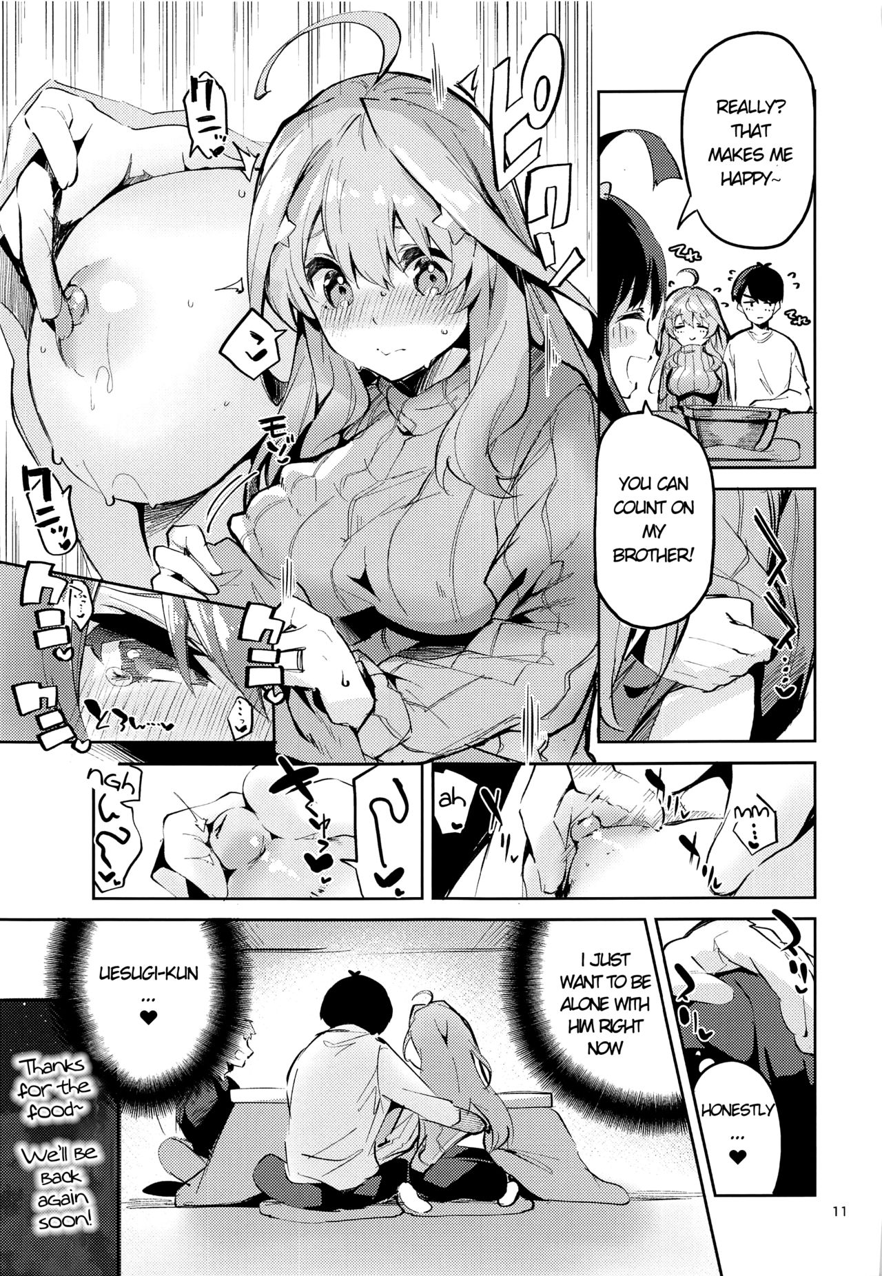 [Circle-FIORE (Ekakibit)] Itsuki no Baai (Gotoubun no Hanayome) [English] [ddock17] image number 10
