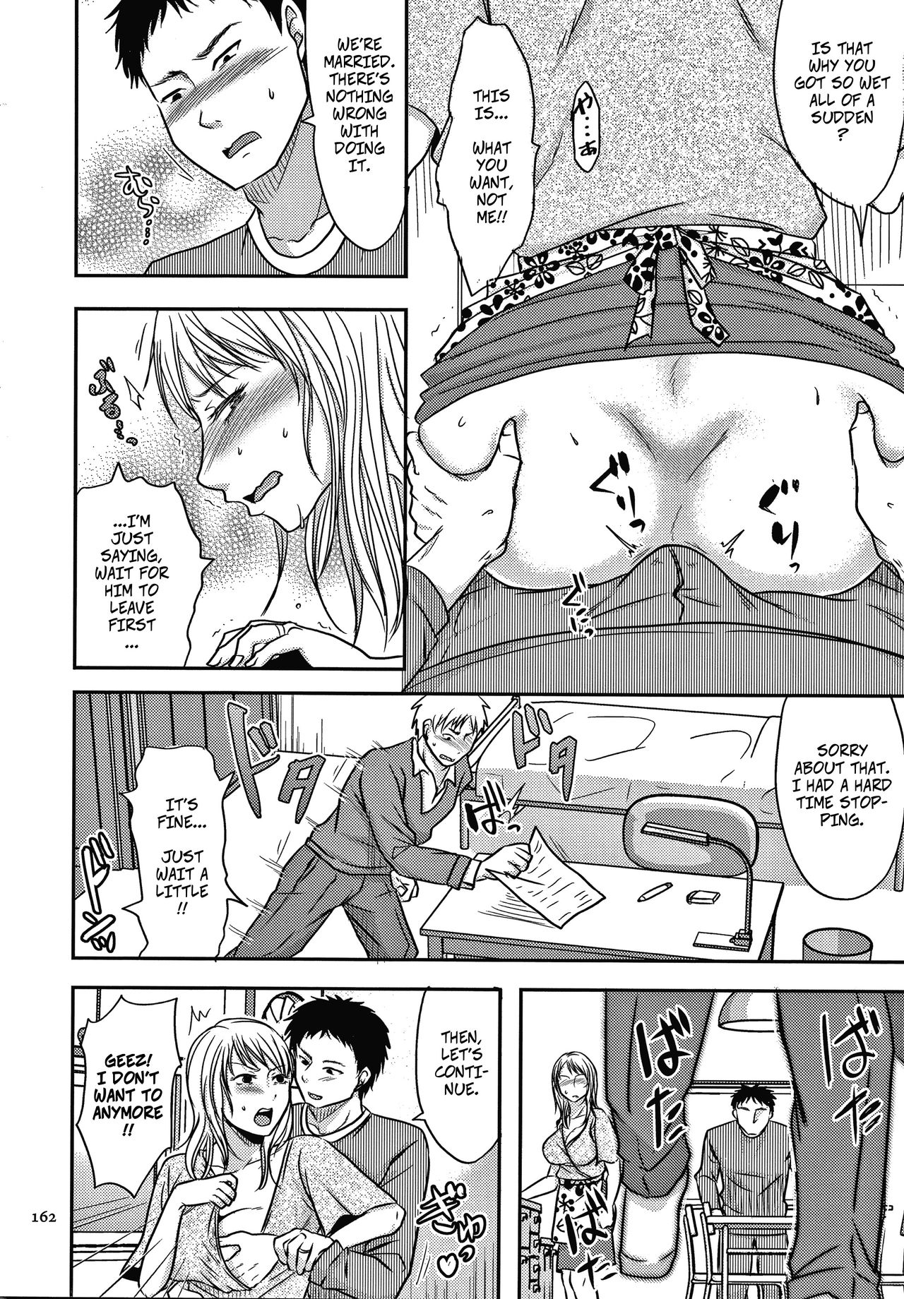 [Kurogane Satsuki] Otouto ni Mirareta Hitozuma wa... Zenpen | My Brother Saw Me Having Sex... and Then Ch1 (Watashi ga Yoso de Dakareru Wake) [English] numero di immagine  5