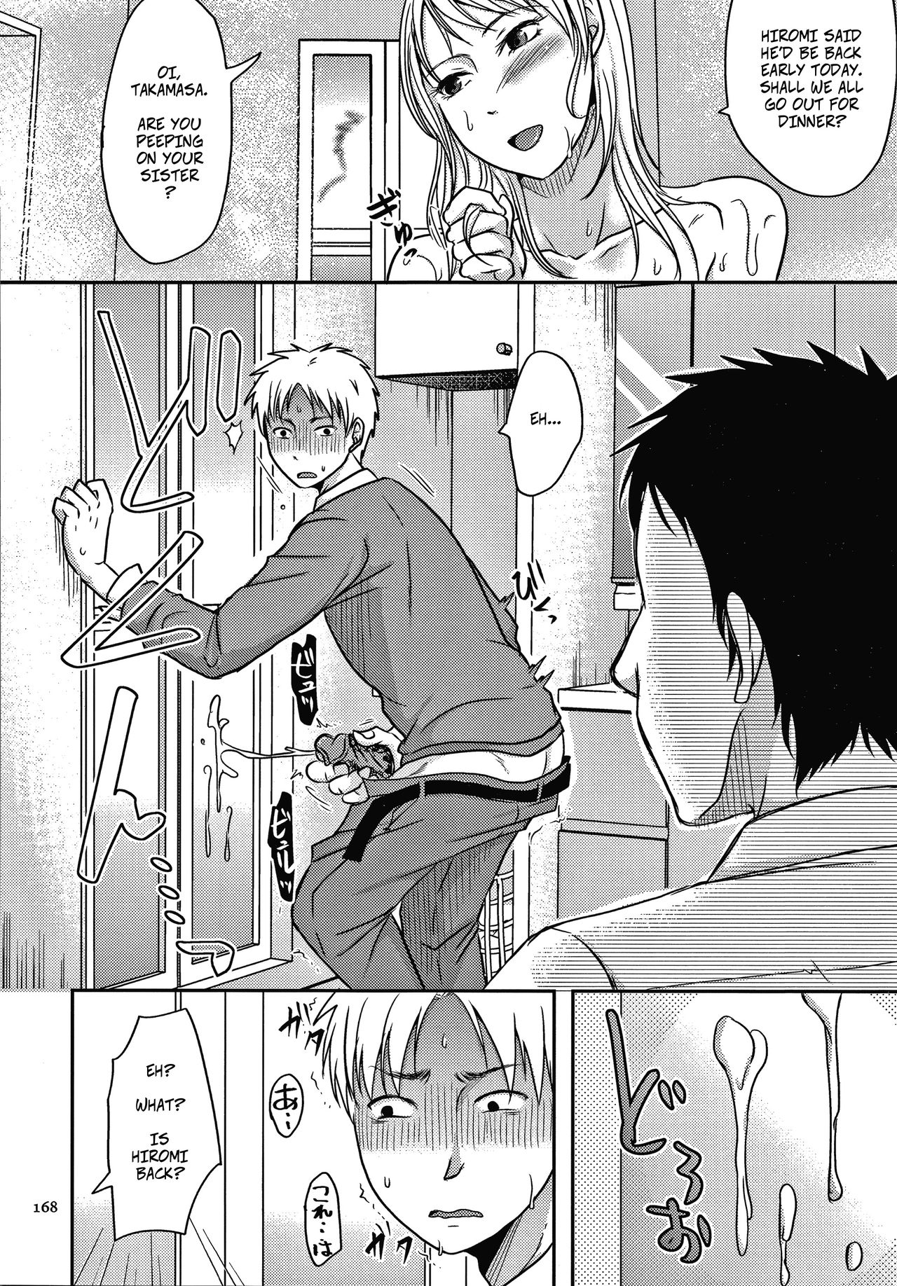 [Kurogane Satsuki] Otouto ni Mirareta Hitozuma wa... Zenpen | My Brother Saw Me Having Sex... and Then Ch1 (Watashi ga Yoso de Dakareru Wake) [English] numero di immagine  11