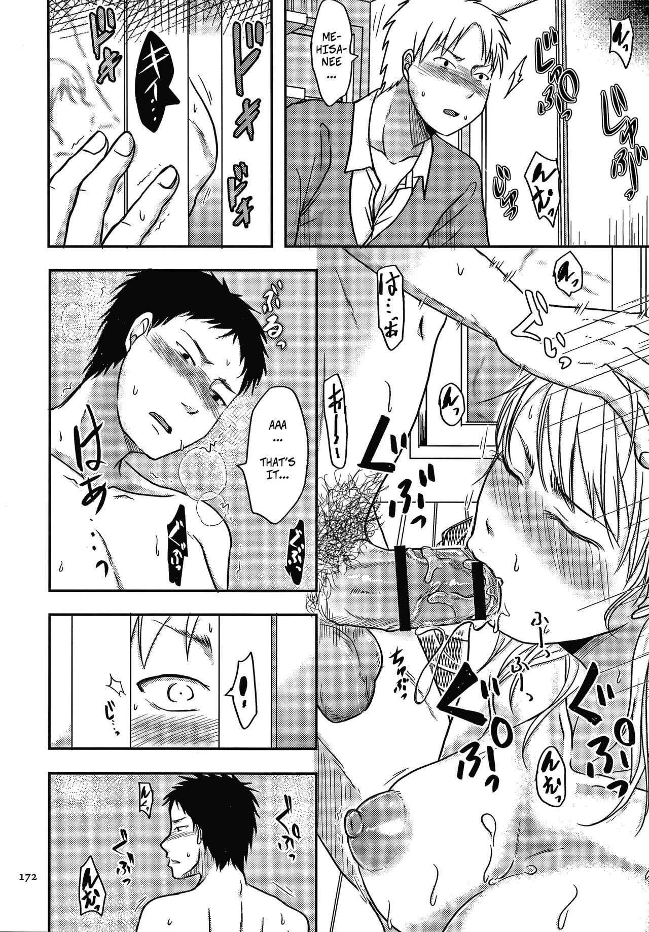 [Kurogane Satsuki] Otouto ni Mirareta Hitozuma wa... Zenpen | My Brother Saw Me Having Sex... and Then Ch1 (Watashi ga Yoso de Dakareru Wake) [English] numero di immagine  15