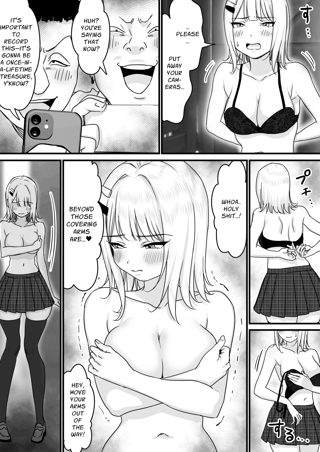 [P&I (Mel EX, Satsukimasu)] Idol wo Nugasete Nama Oppai wo Sarasaseru | Make An Idol Undress and Expose Her Titties [English] [Cunny Garden] image number 18